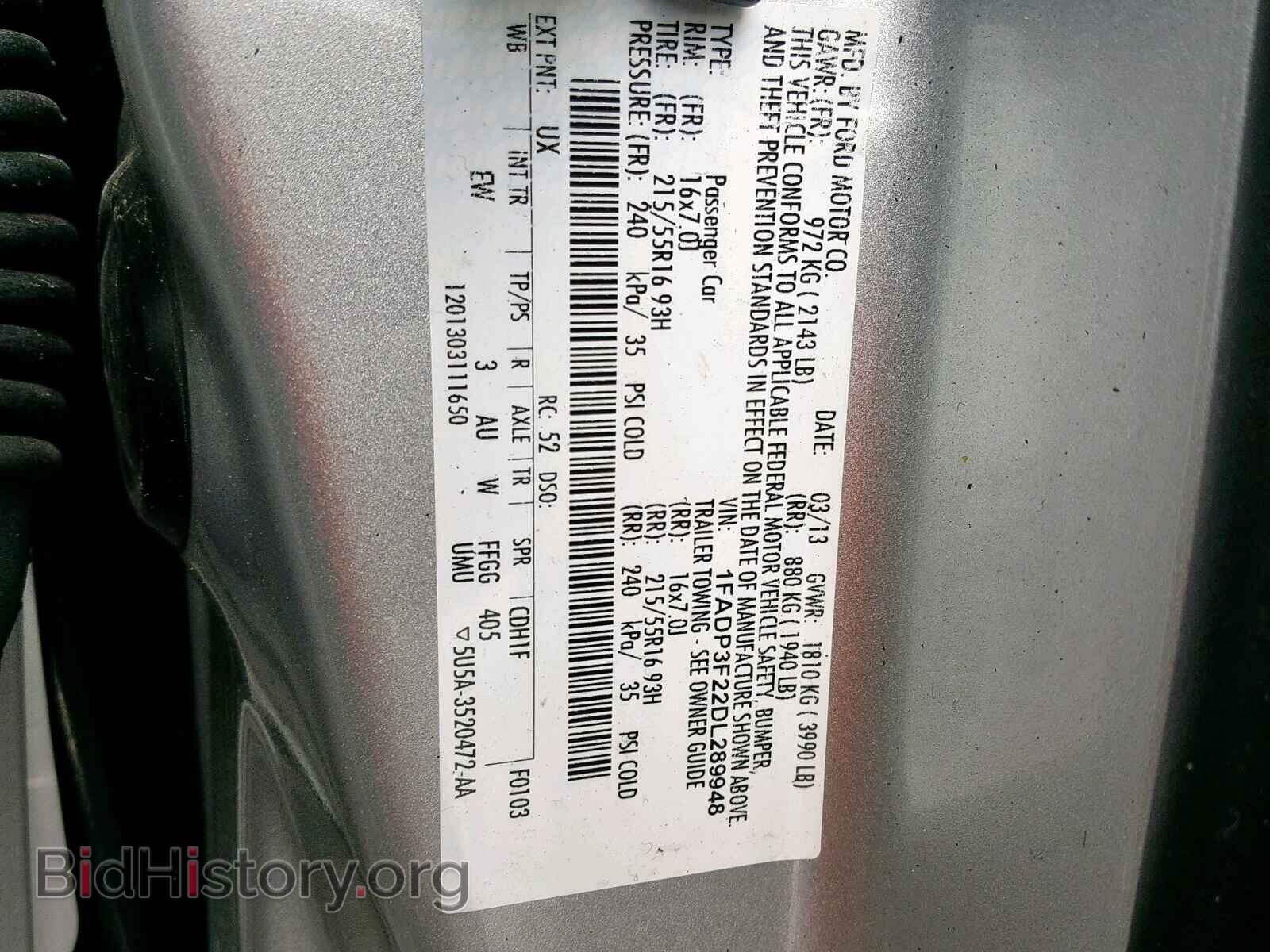 2013 FORD FOCUS SE - VIN: 1FADP3F22DL289948 - Фото 10