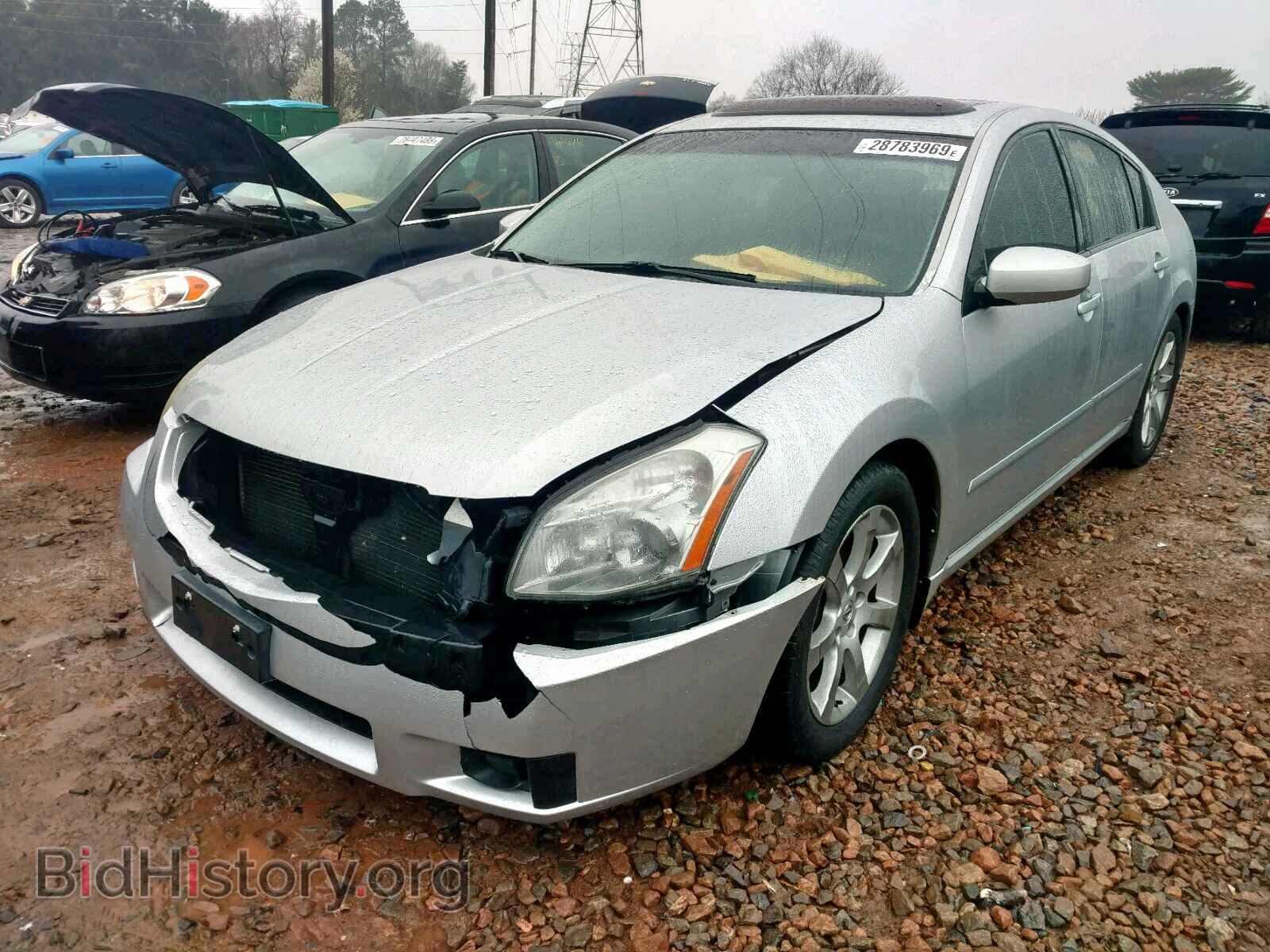 2008 NISSAN MAXIMA - VIN: 1N4BA41E98C823789 - Фото 2