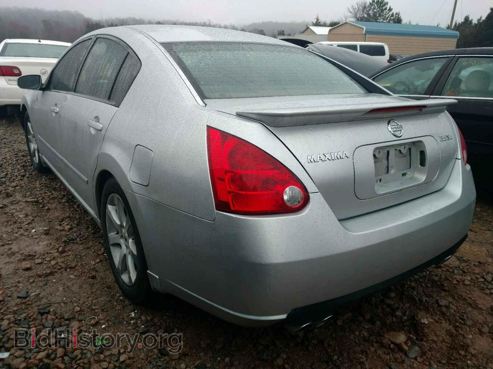 2008 NISSAN MAXIMA - VIN: 1N4BA41E98C823789 - Фото 3