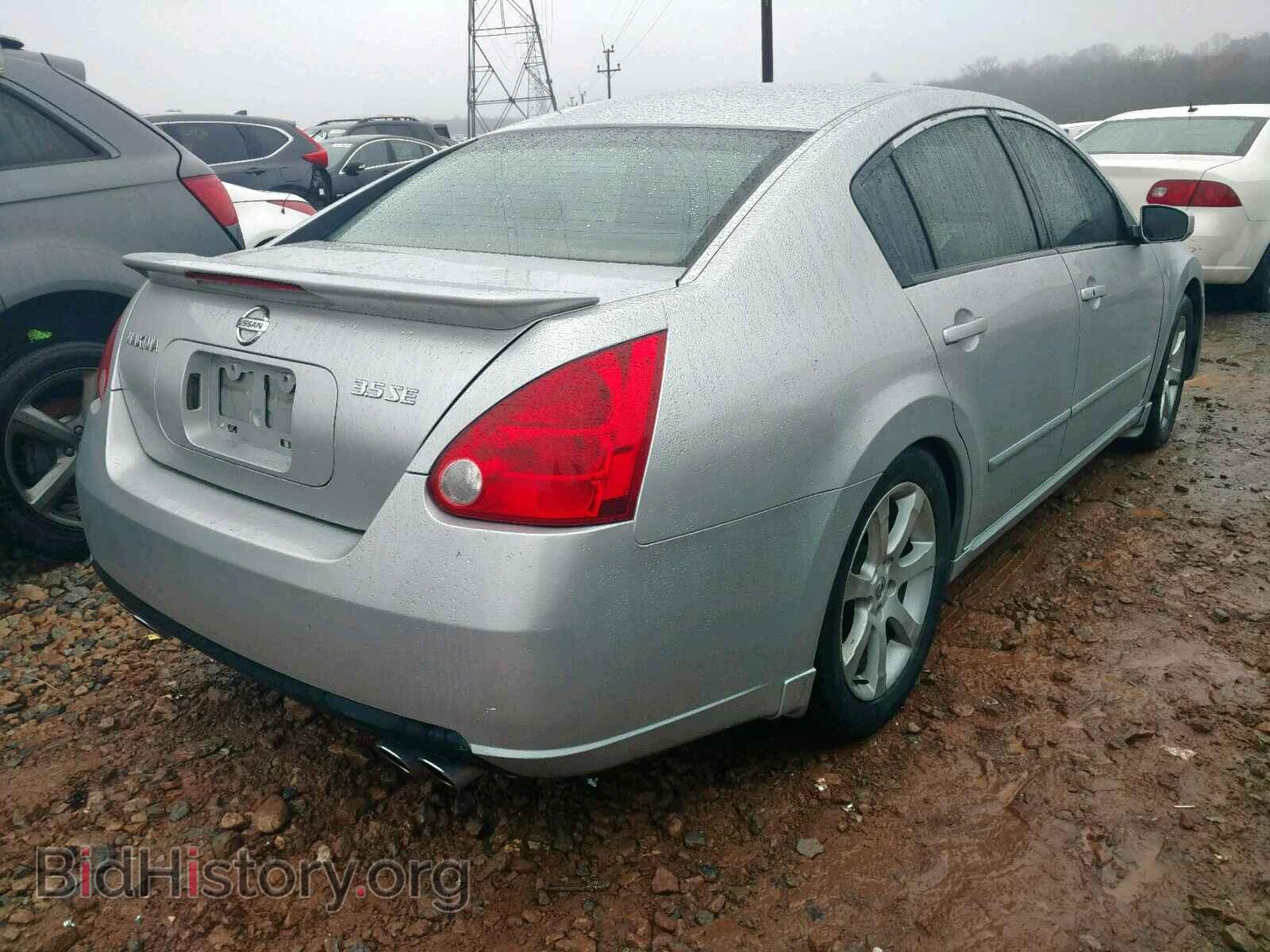 2008 NISSAN MAXIMA - VIN: 1N4BA41E98C823789 - Фото 4