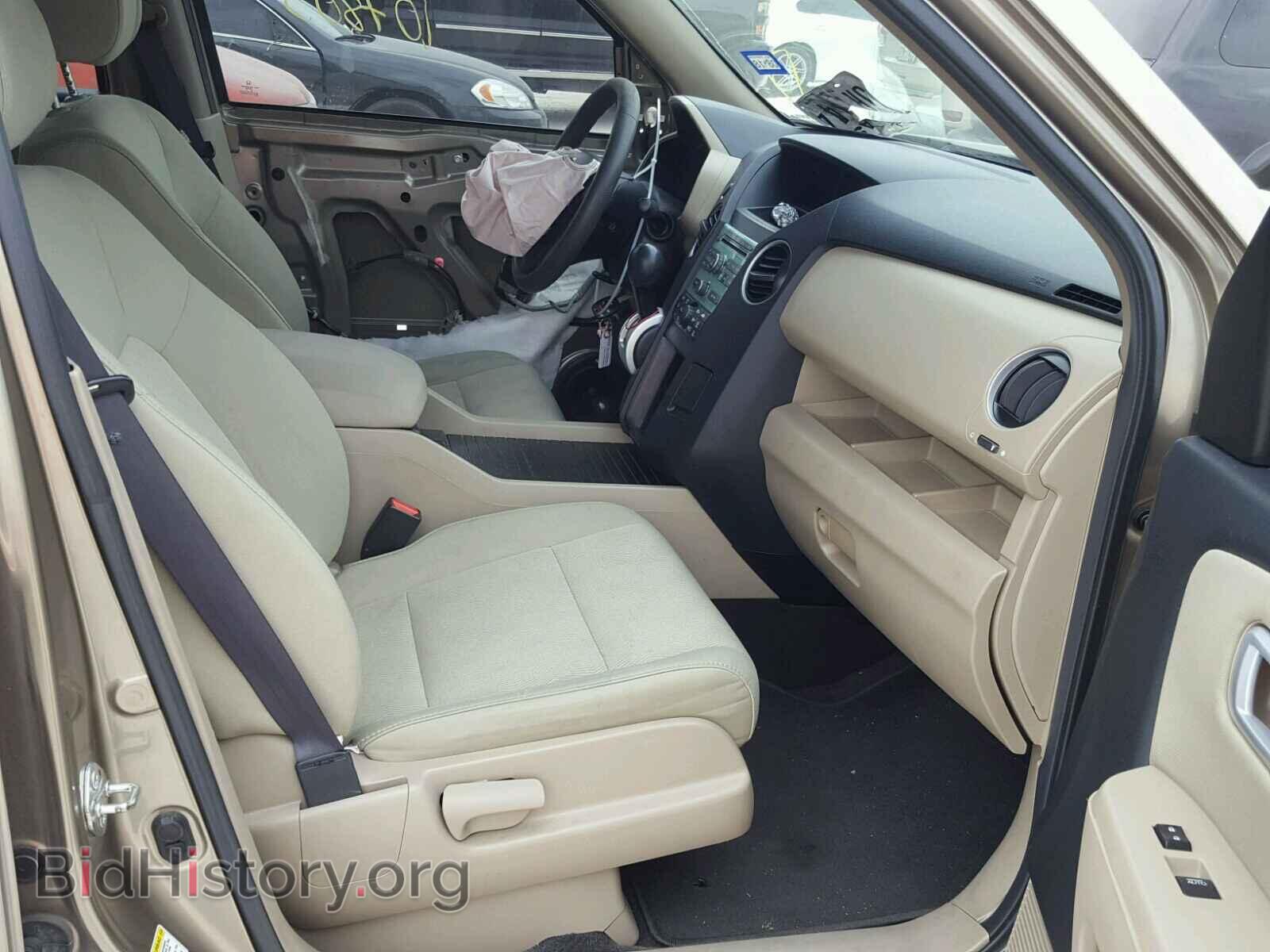 2010 HONDA PILOT - VIN: 5FNYF3H28AB022355 - Фото 5
