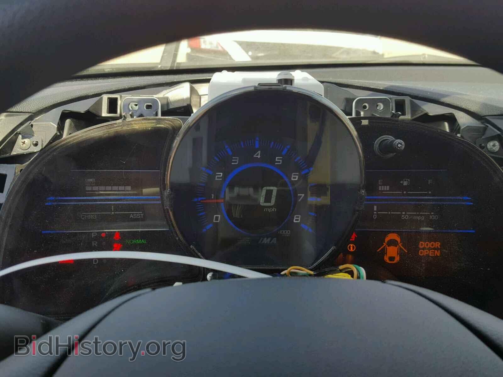2013 HONDA CR-Z - VIN: JHMZF1D49DS004002 - Фото 8
