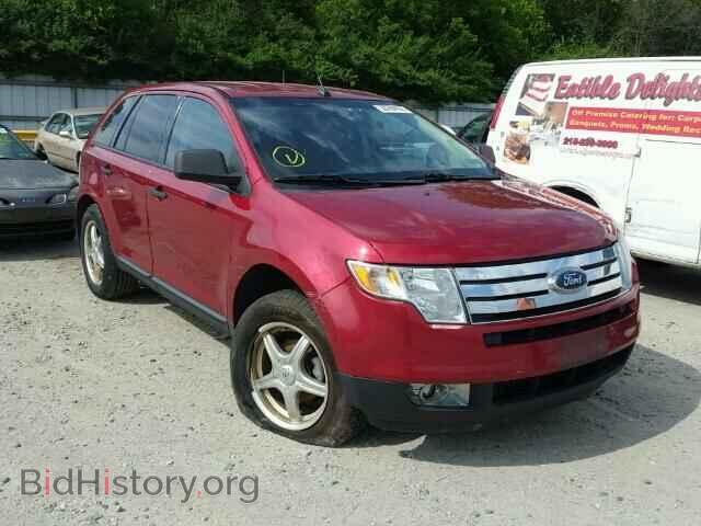 Фотография 2FMDK36C38BA82004 - FORD EDGE 2008