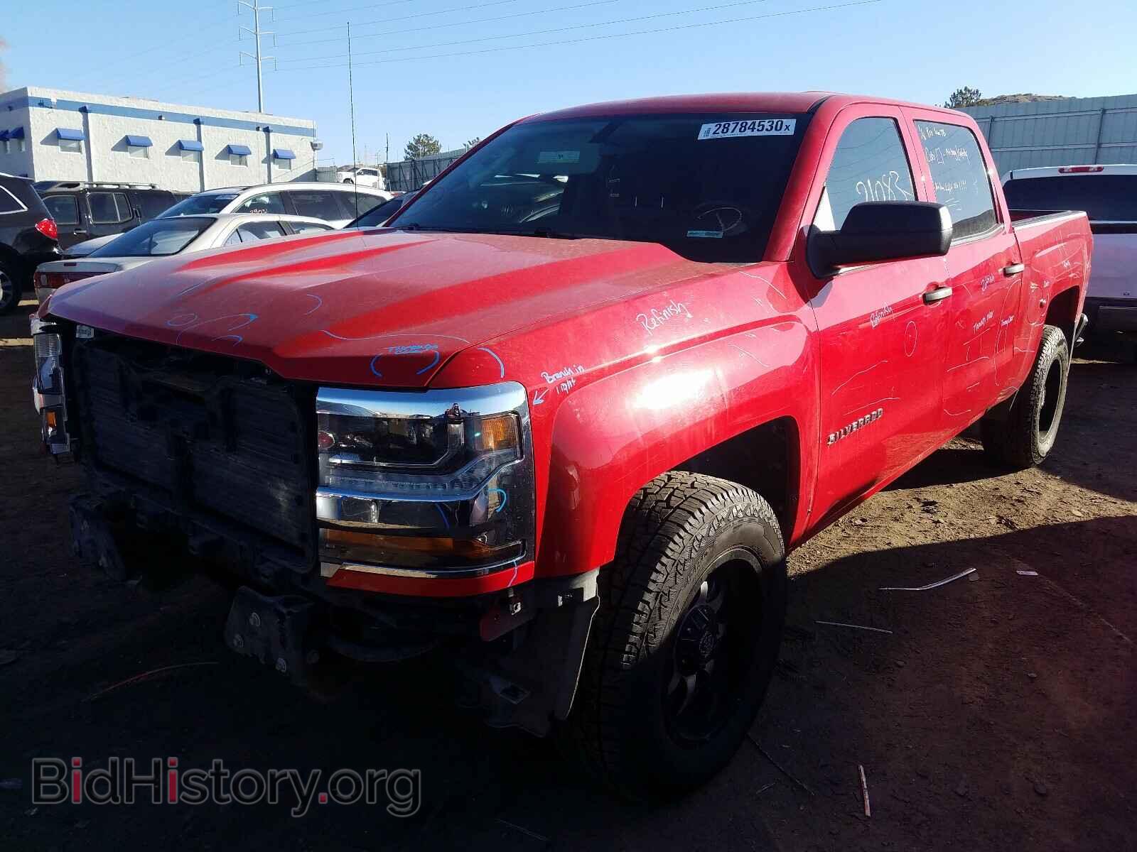 2017 CHEVROLET SILVERADO - VIN: 3GCPCNEHXHG420650 - Фото 2