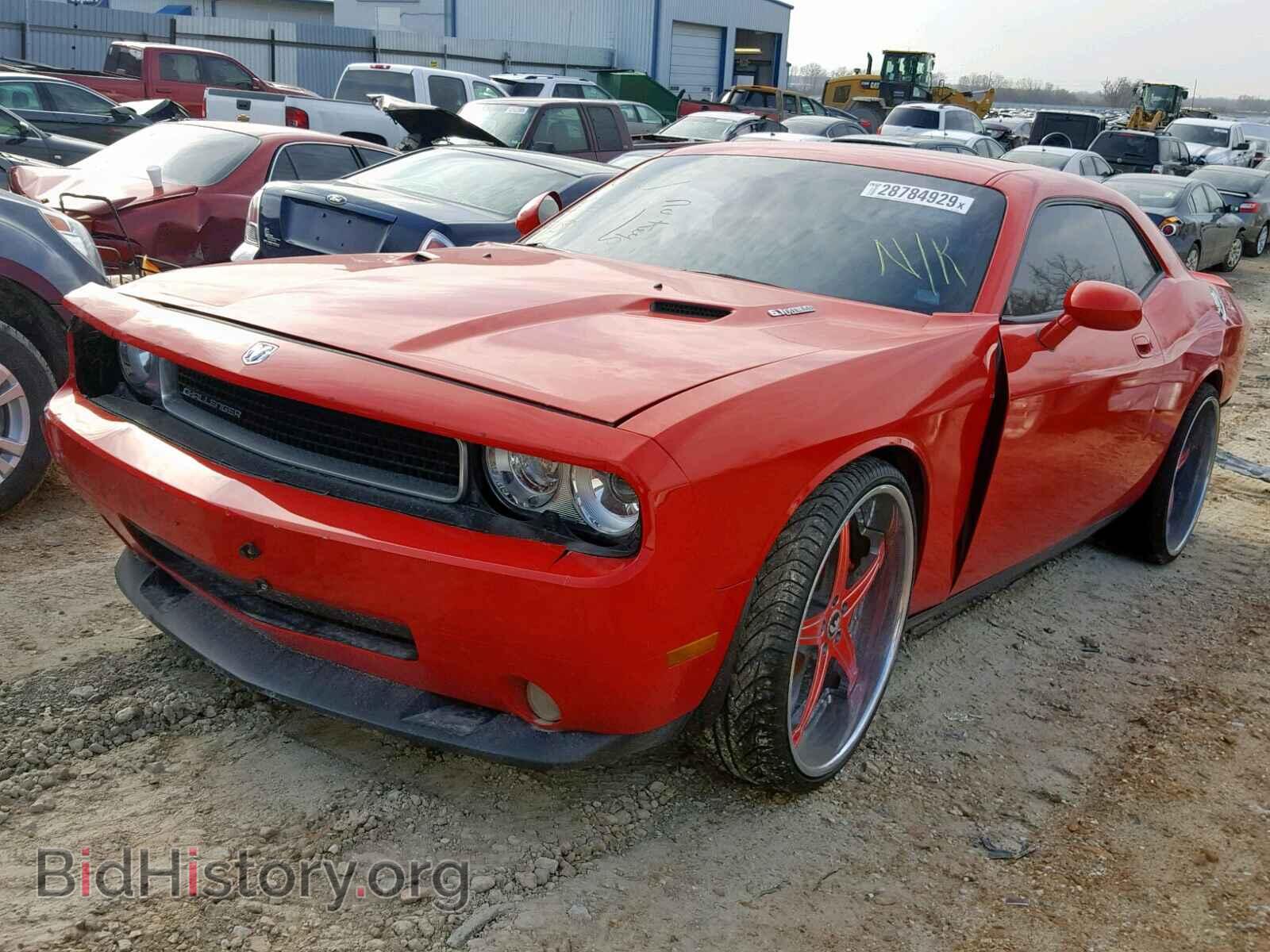 2008 DODGE CHALLENGER - VIN: 2B3LJ74W98H312019 - Фото 2