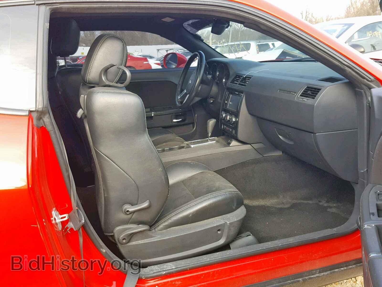 2008 DODGE CHALLENGER - VIN: 2B3LJ74W98H312019 - Фото 5