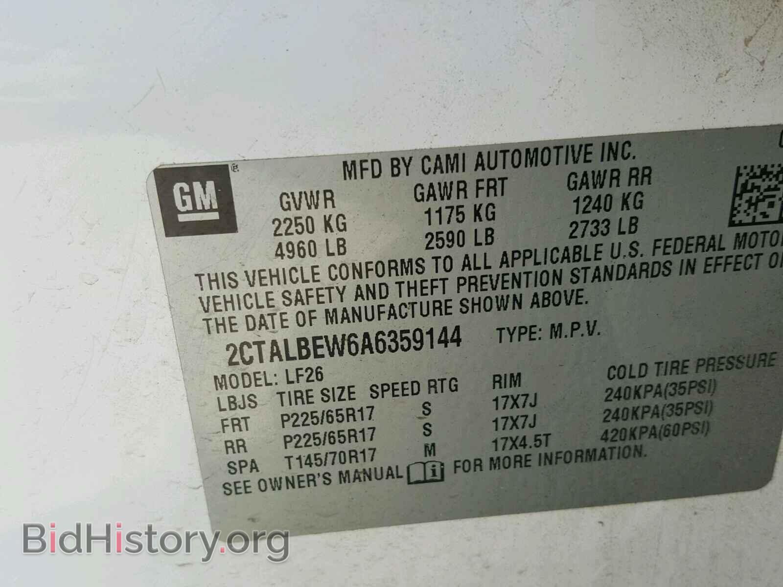 2010 GMC TERRAIN - VIN: 2CTALBEW6A6359144 - Фото 10