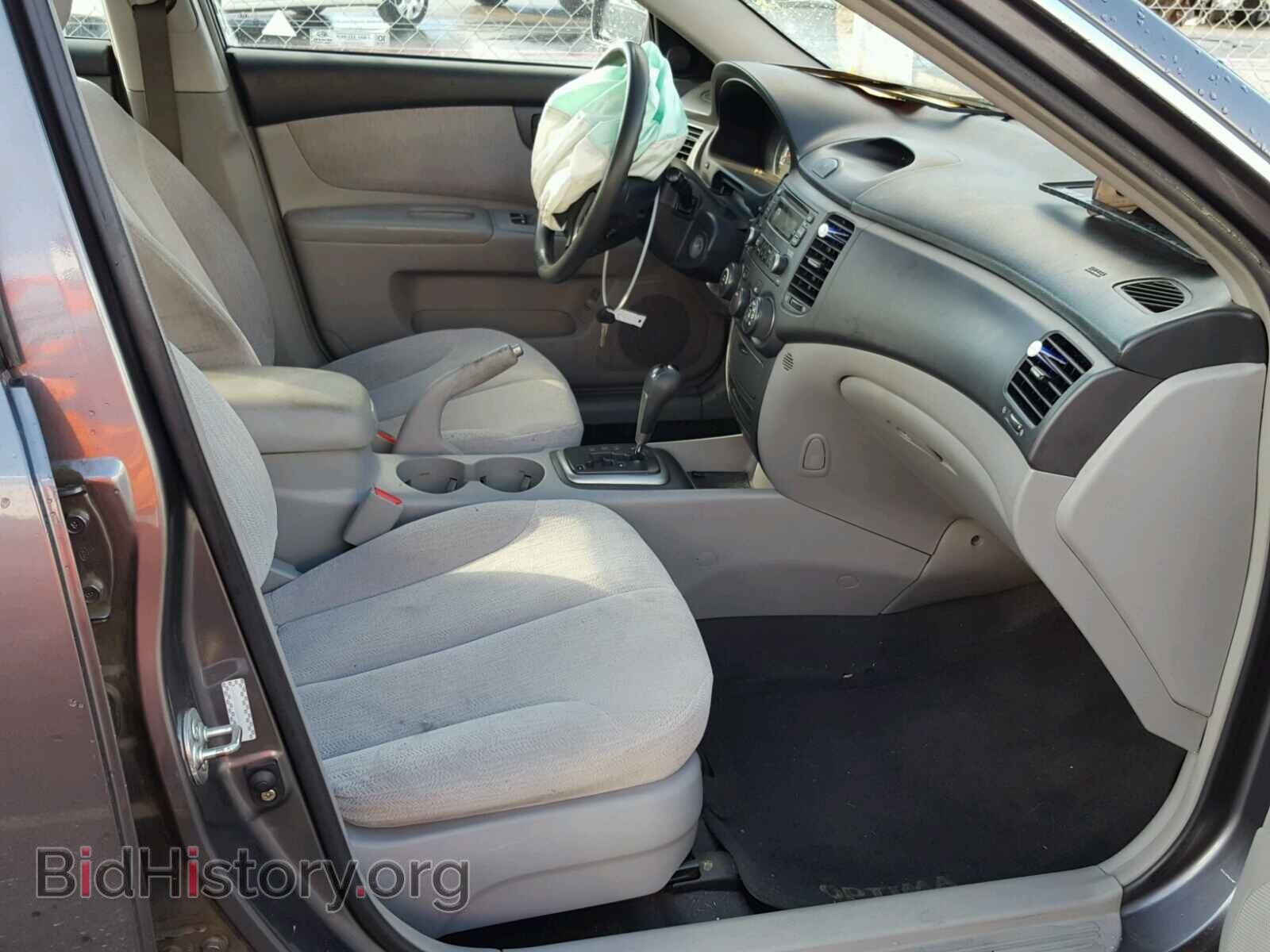 2008 KIA OPTIMA - VIN: KNAGE123285203268 - Фото 5