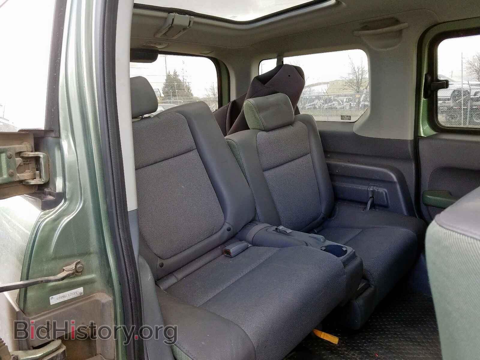 2003 HONDA ELEMENT - VIN: 5J6YH28623L053215 - Фото 6