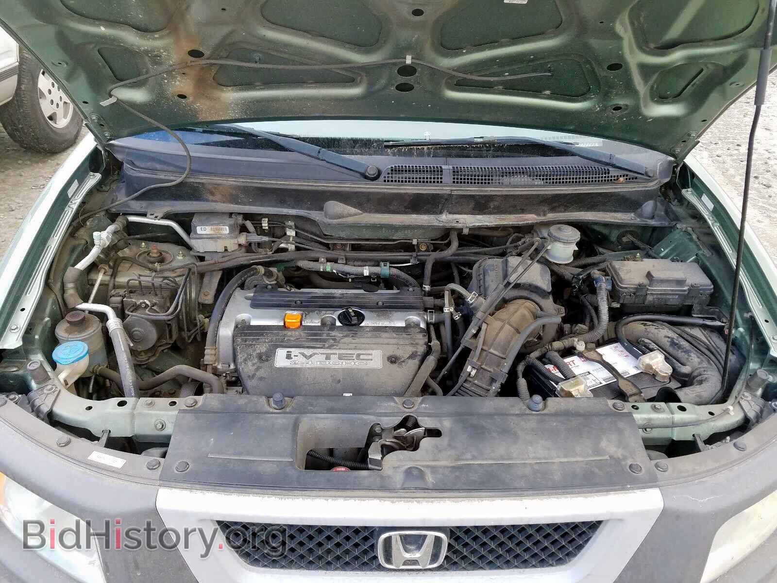 2003 HONDA ELEMENT - VIN: 5J6YH28623L053215 - Фото 7