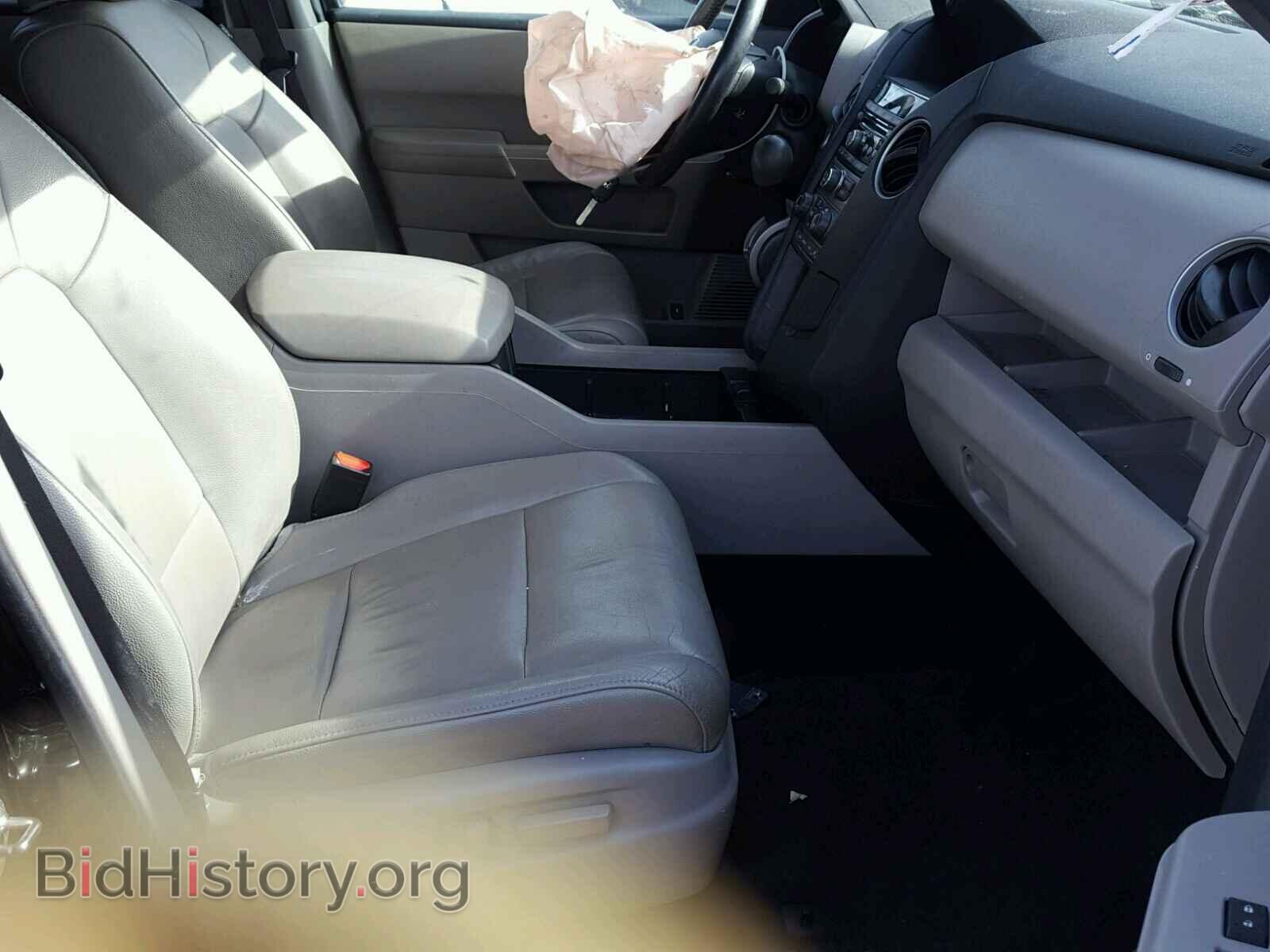 2013 HONDA PILOT - VIN: 5FNYF3H57DB007621 - Фото 5