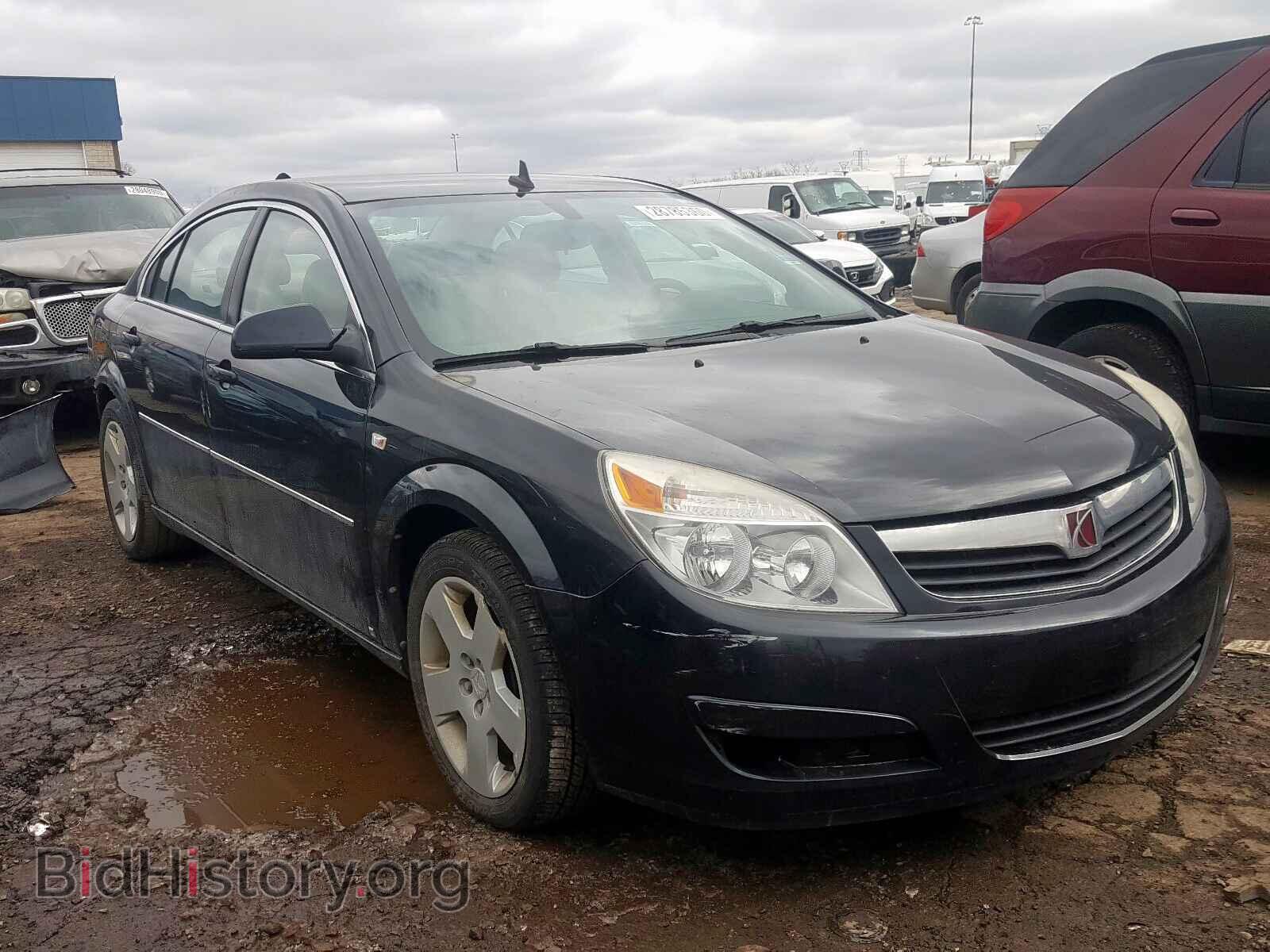 Photo 1G8ZS57B38F229023 - SATURN AURA 2008