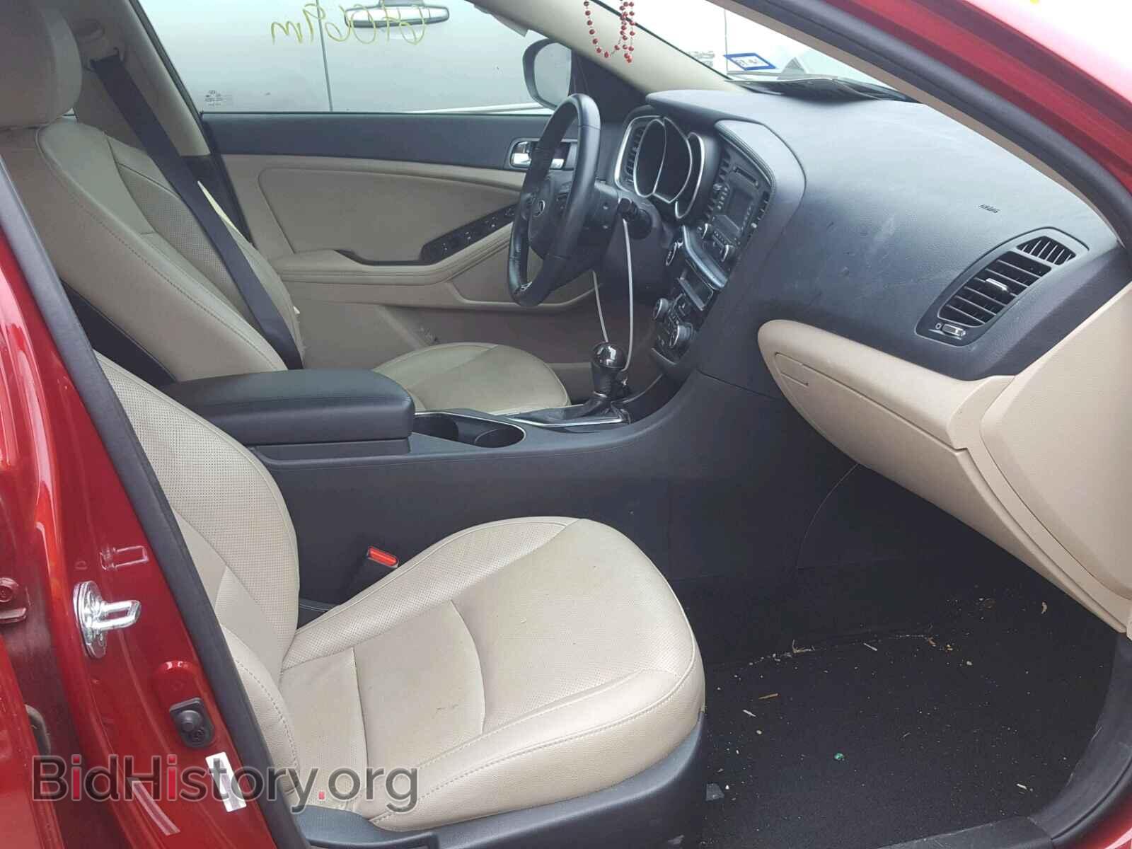 2015 KIA OPTIMA - VIN: 5XXGN4A70FG376028 - Фото 5