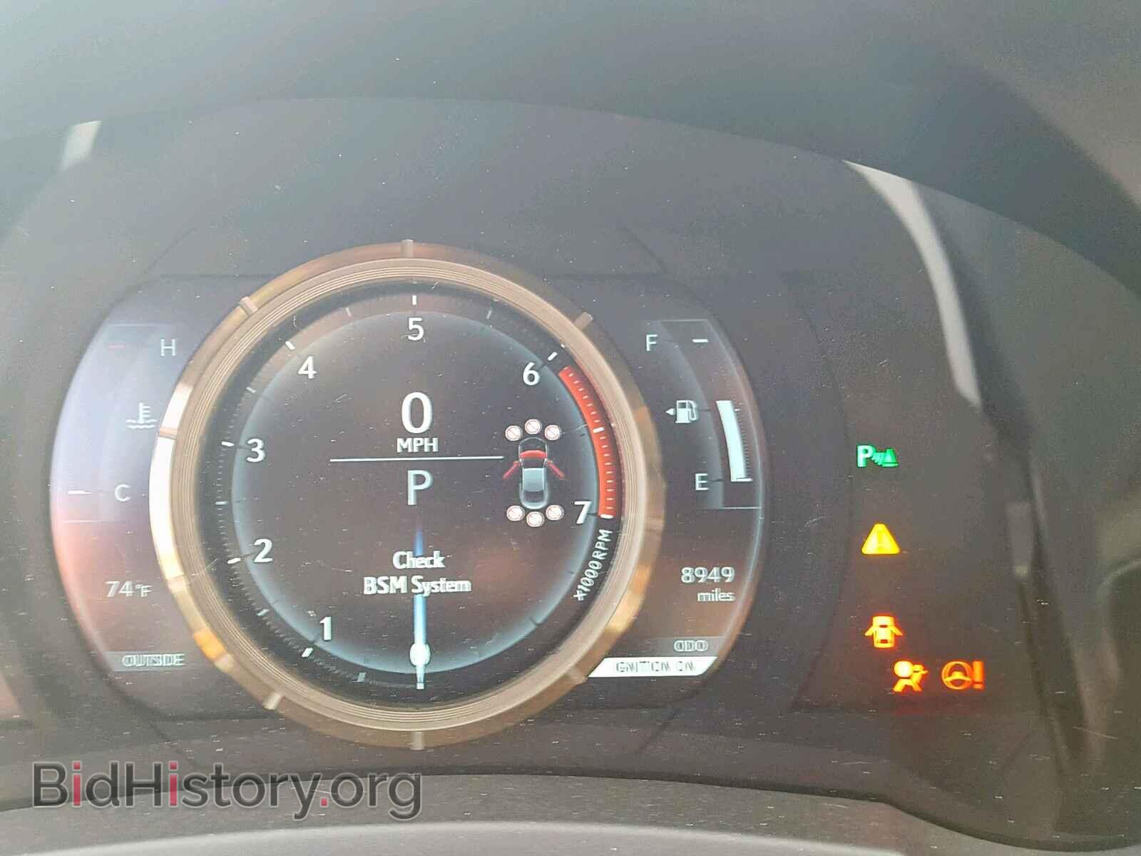 2017 LEXUS RC - VIN: JTHHA5BC6H5005219 - Фото 8