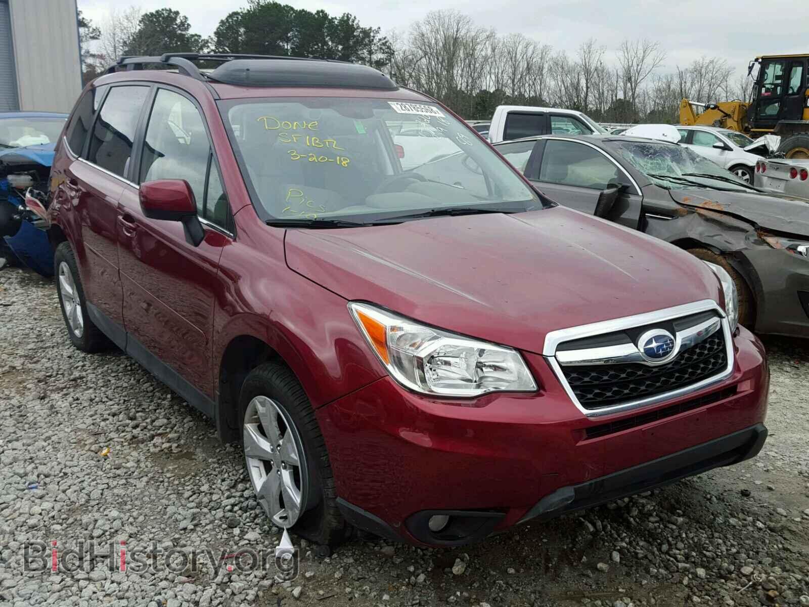 Photo JF2SJARC3FH452206 - SUBARU FORESTER 2015
