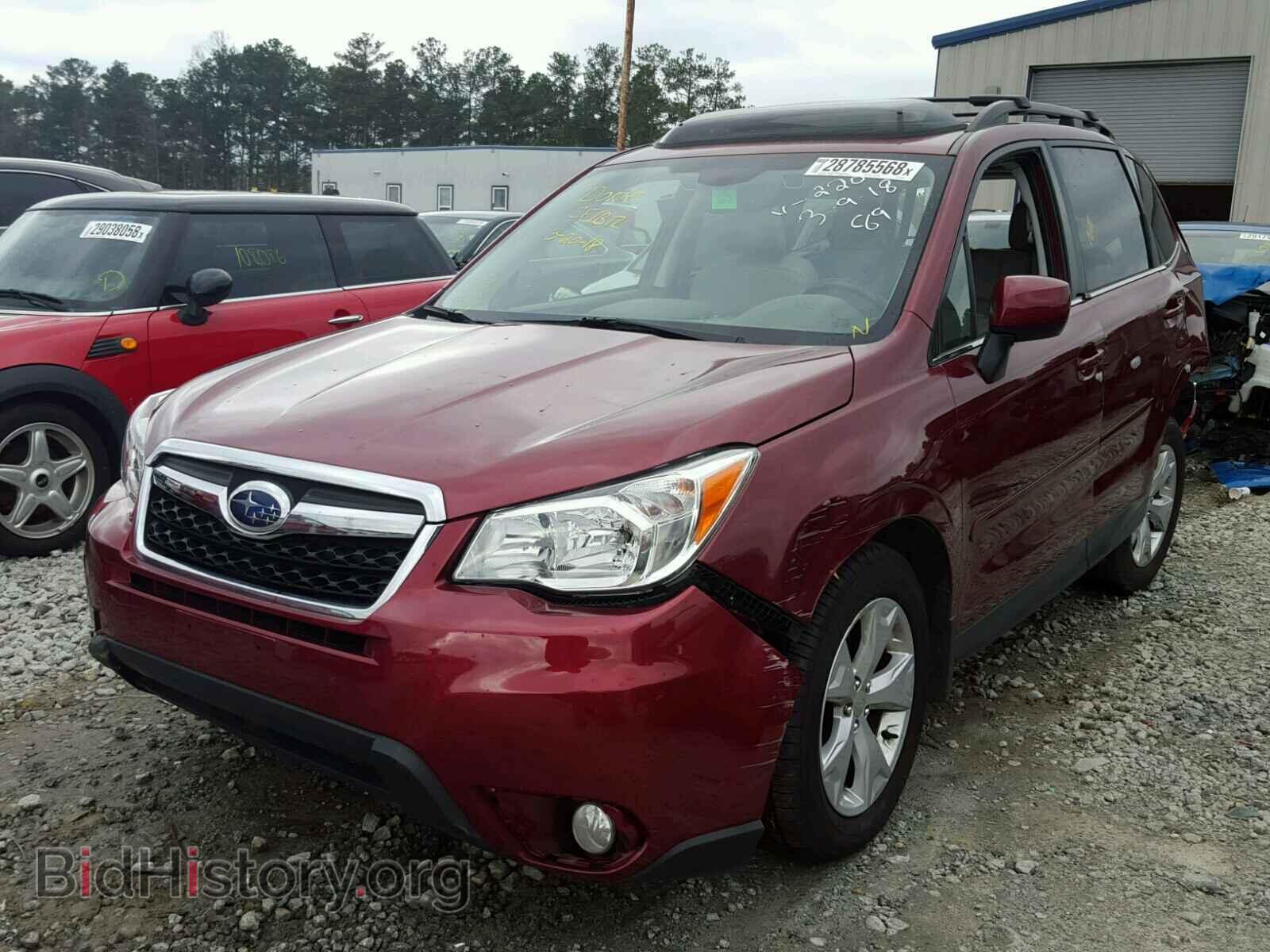 2015 SUBARU FORESTER - VIN: JF2SJARC3FH452206 - Photo 2
