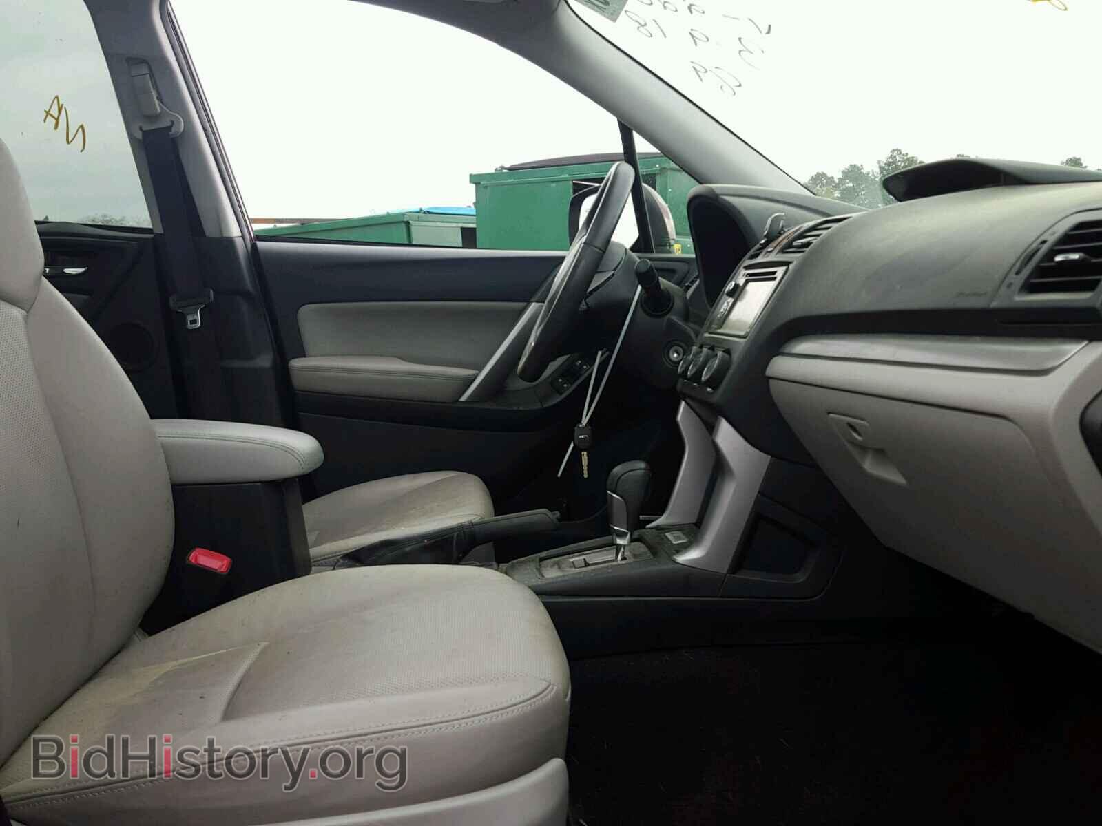 2015 SUBARU FORESTER - VIN: JF2SJARC3FH452206 - Photo 5
