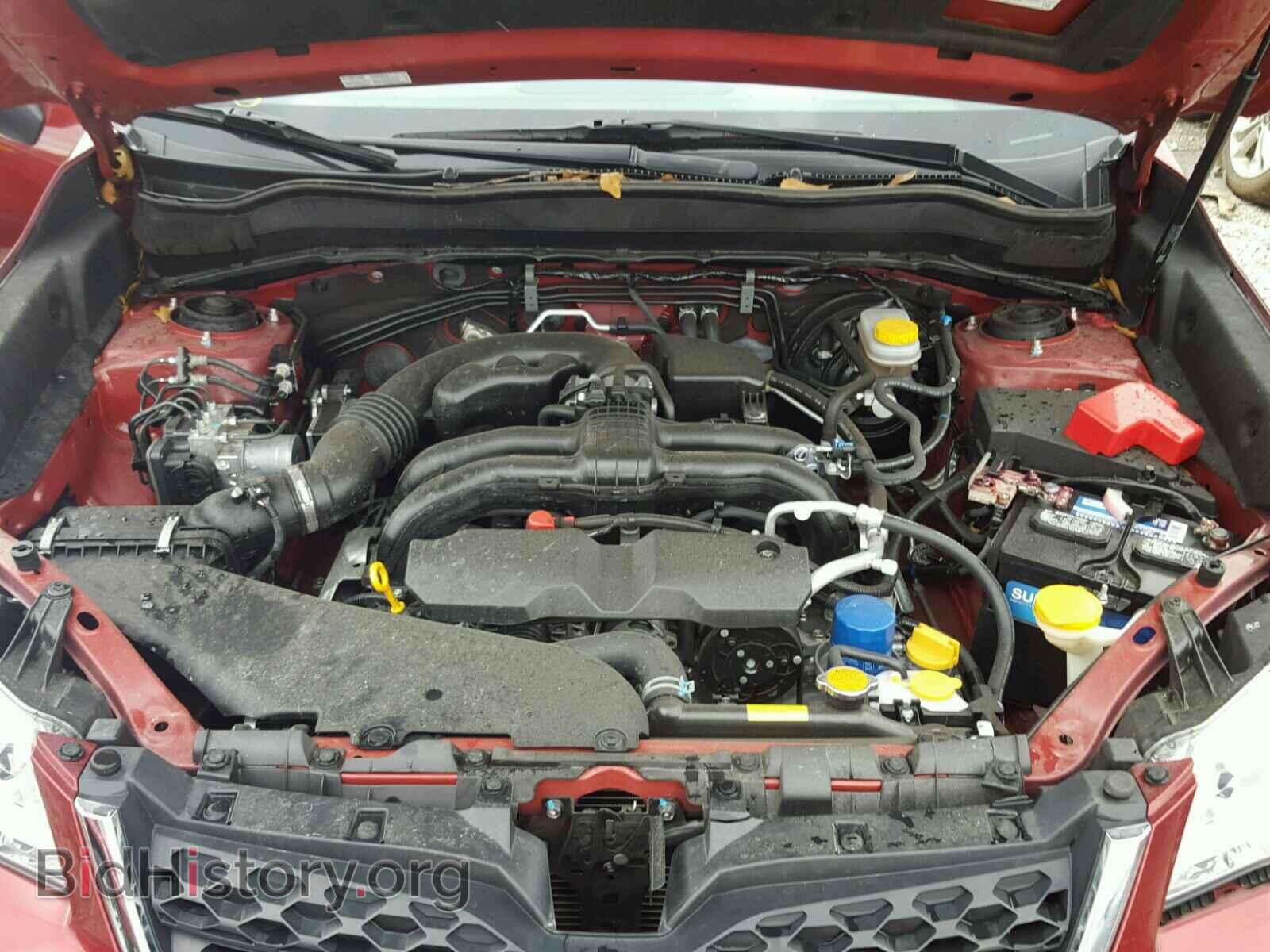 2015 SUBARU FORESTER - VIN: JF2SJARC3FH452206 - Photo 7