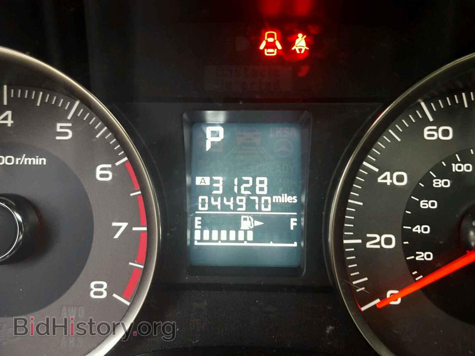 2015 SUBARU FORESTER - VIN: JF2SJARC3FH452206 - Photo 8
