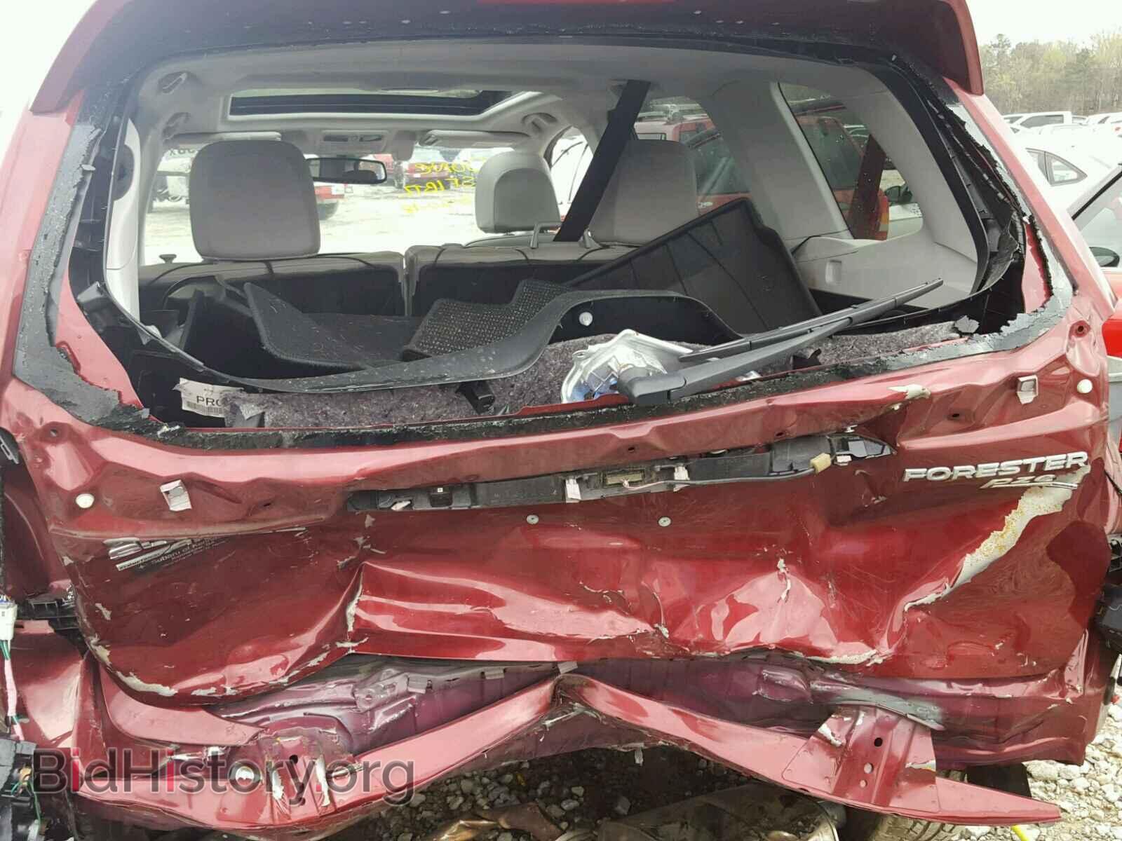 2015 SUBARU FORESTER - VIN: JF2SJARC3FH452206 - Photo 9