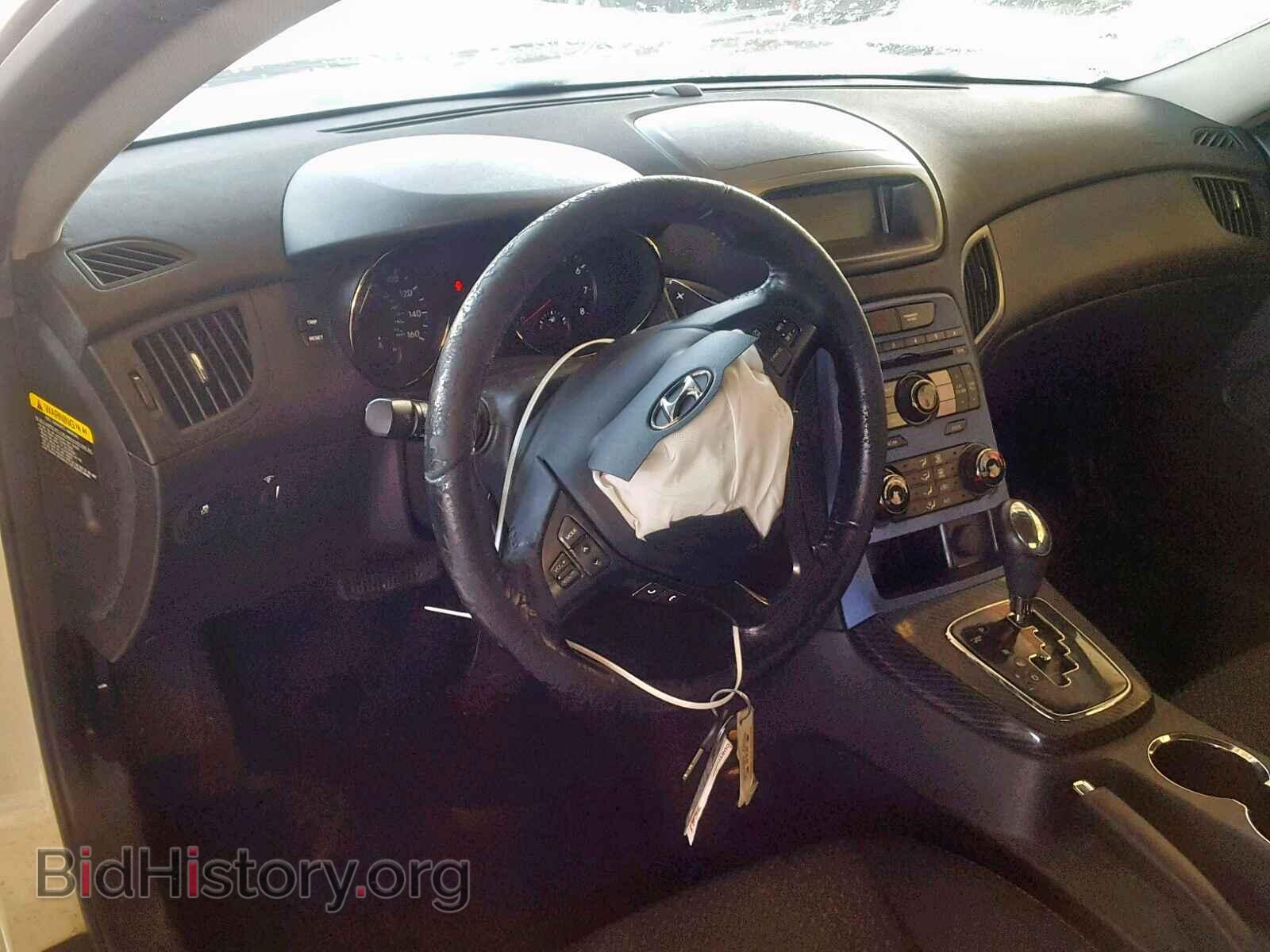 2012 HYUNDAI GENESIS - VIN: KMHHT6KDXCU074483 - Фото 9