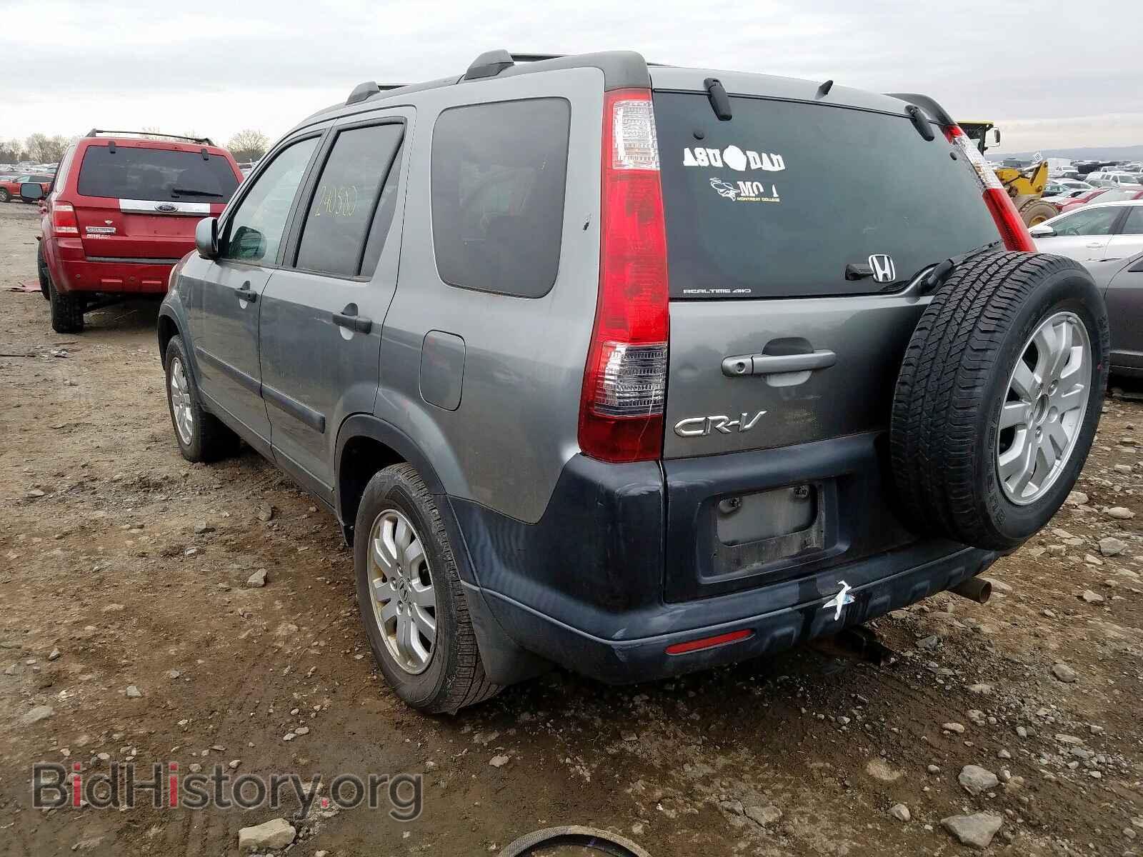 2006 HONDA CRV - VIN: SHSRD78826U443445 - Фото 3