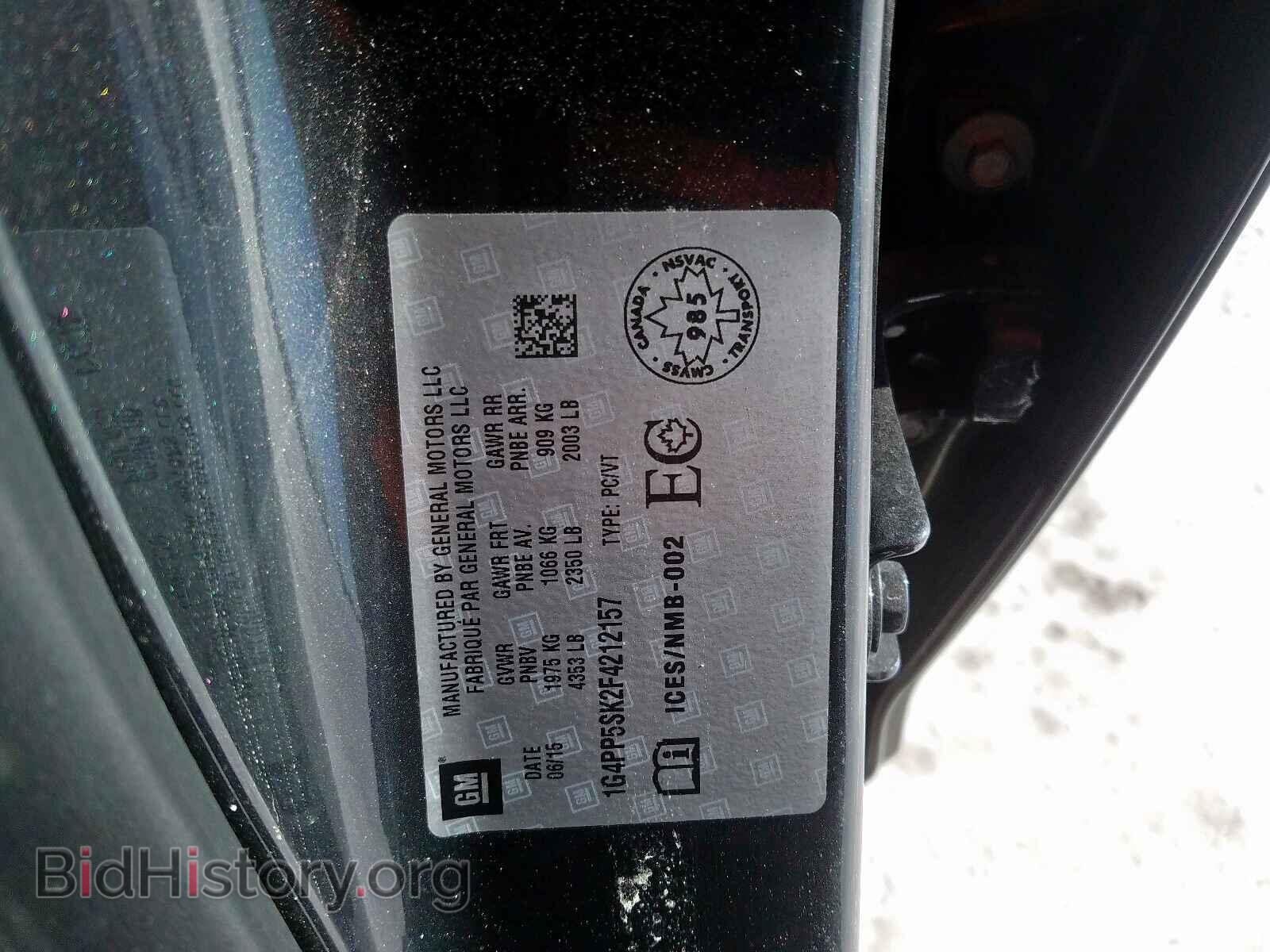 2015 BUICK VERANO - VIN: 1G4PP5SK2F4212157 - Фото 10