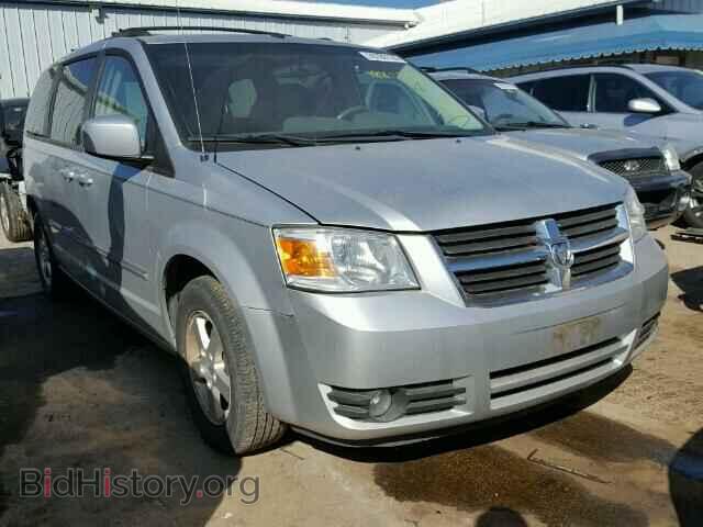 Photo 1D8HN54P78B103779 - DODGE CARAVAN 2008