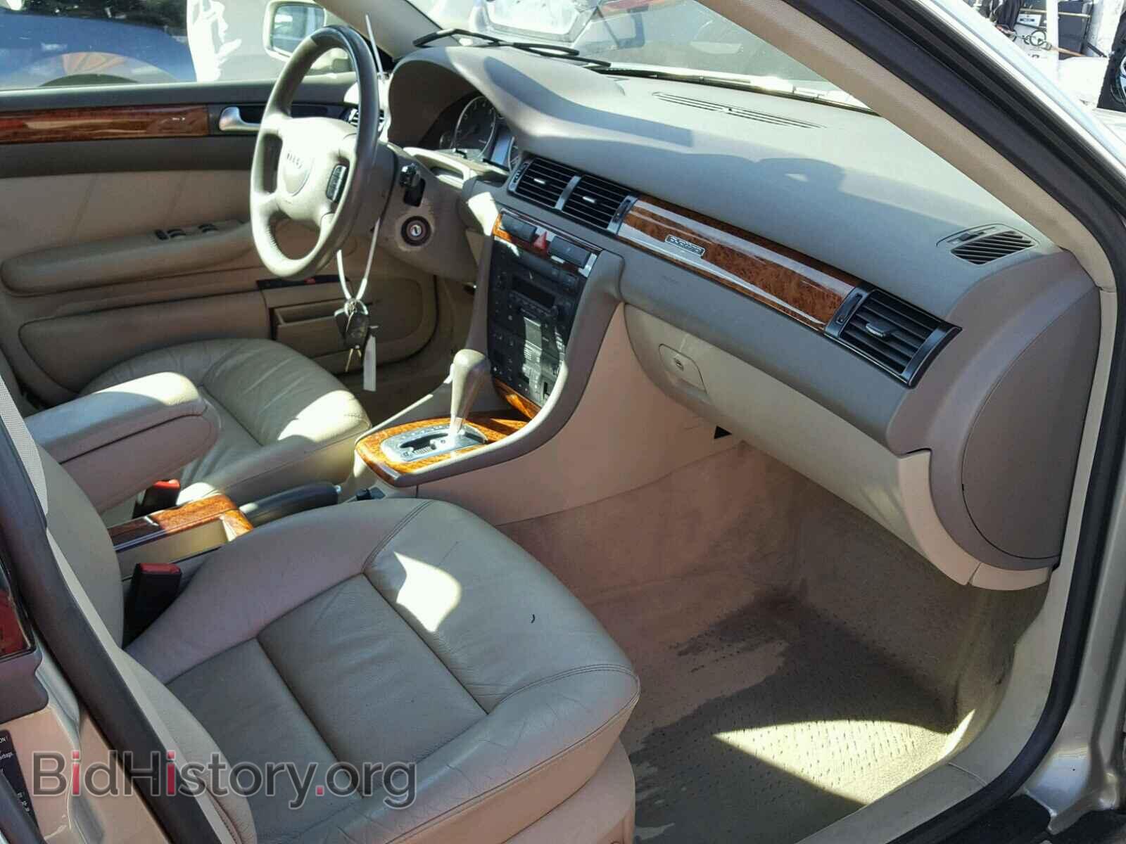 2002 AUDI A6 - VIN: WAULT64BX2N027499 - Фото 5