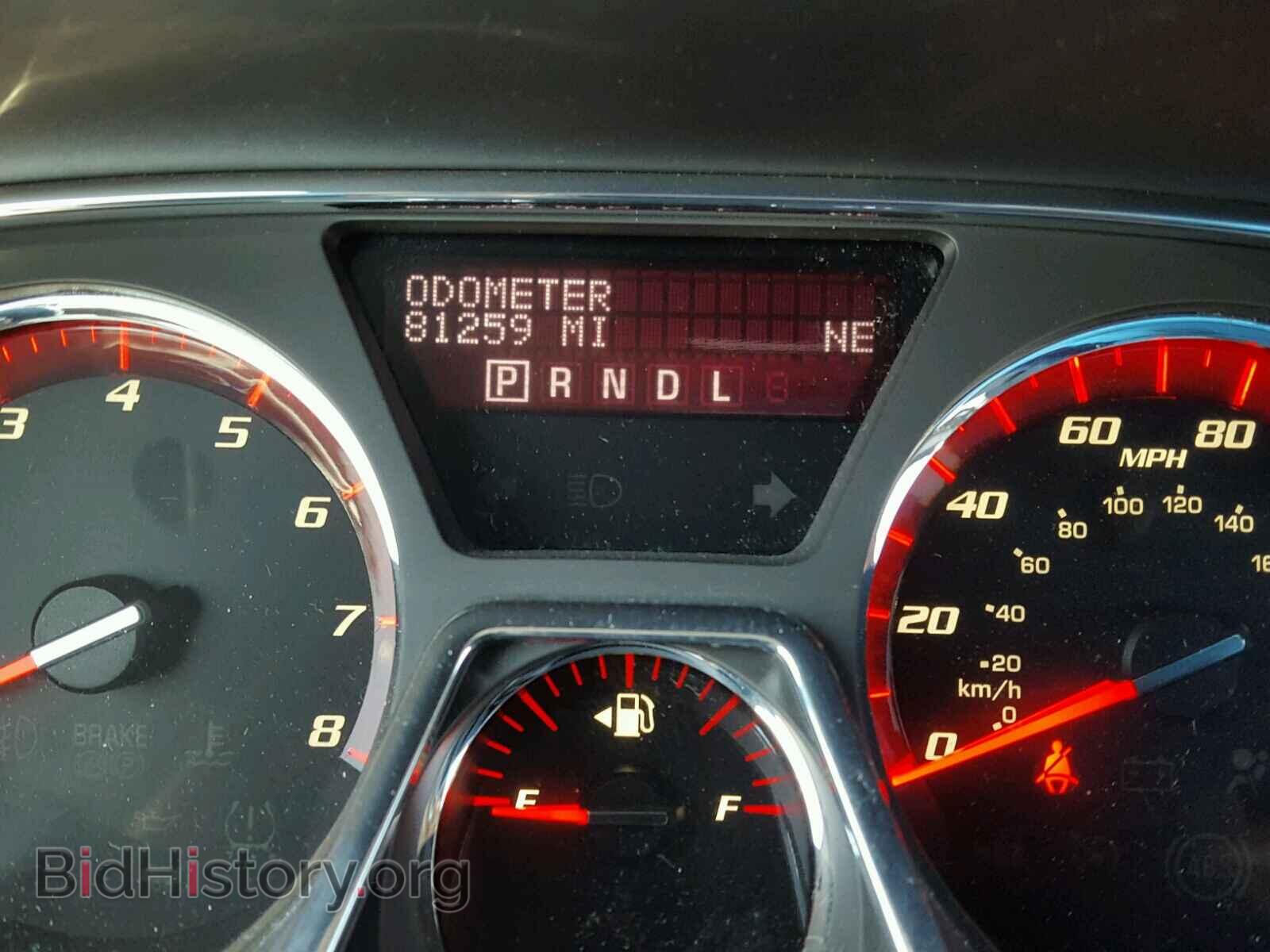 2013 GMC ACADIA - VIN: 1GKKVRKD9DJ132029 - Фото 8