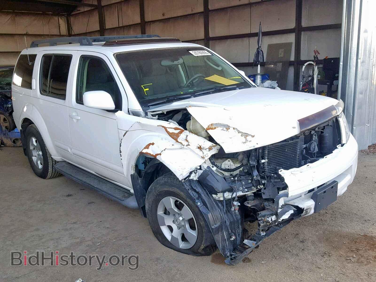 Photo 5N1AR18W45C741908 - NISSAN PATHFINDER 2005