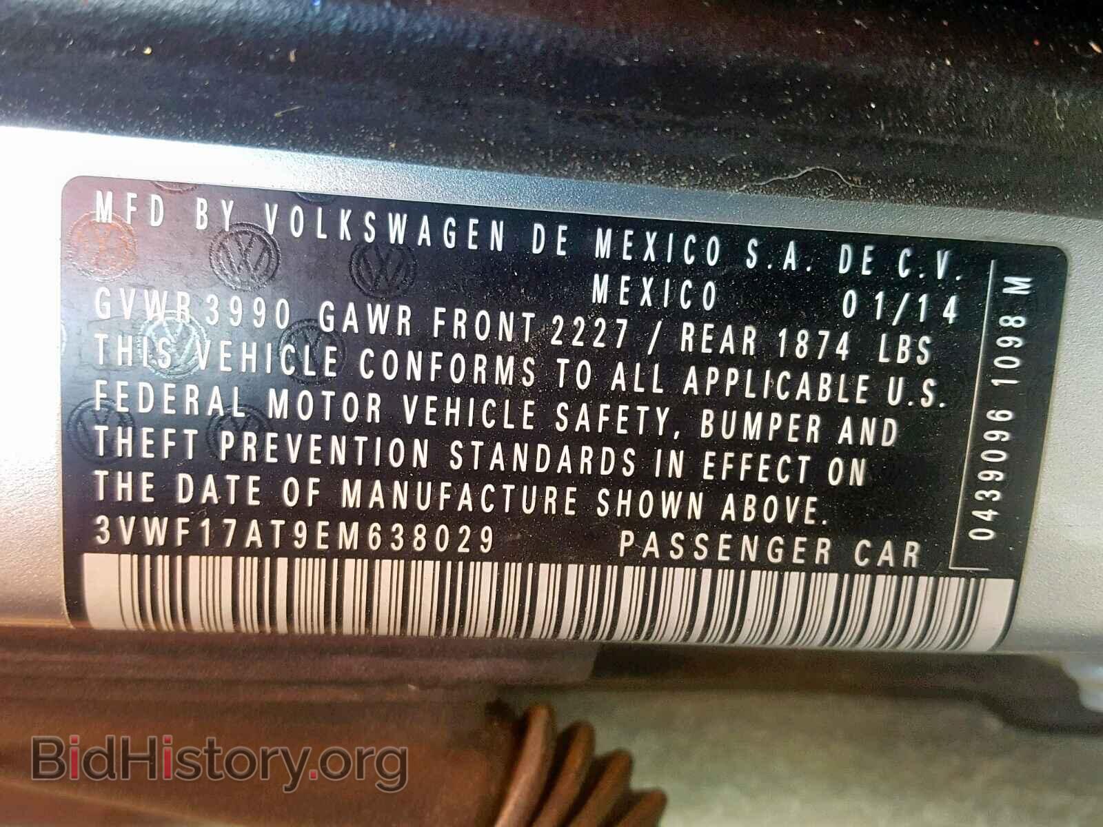 2014 VOLKSWAGEN BEETLE - VIN: 3VWF17AT9EM638029 - Фото 10