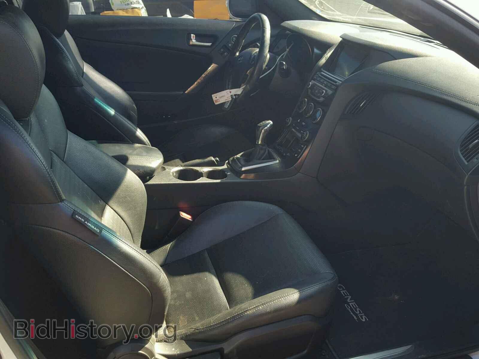 2013 HYUNDAI GENESIS - VIN: KMHHU6KJXDU092700 - Фото 5