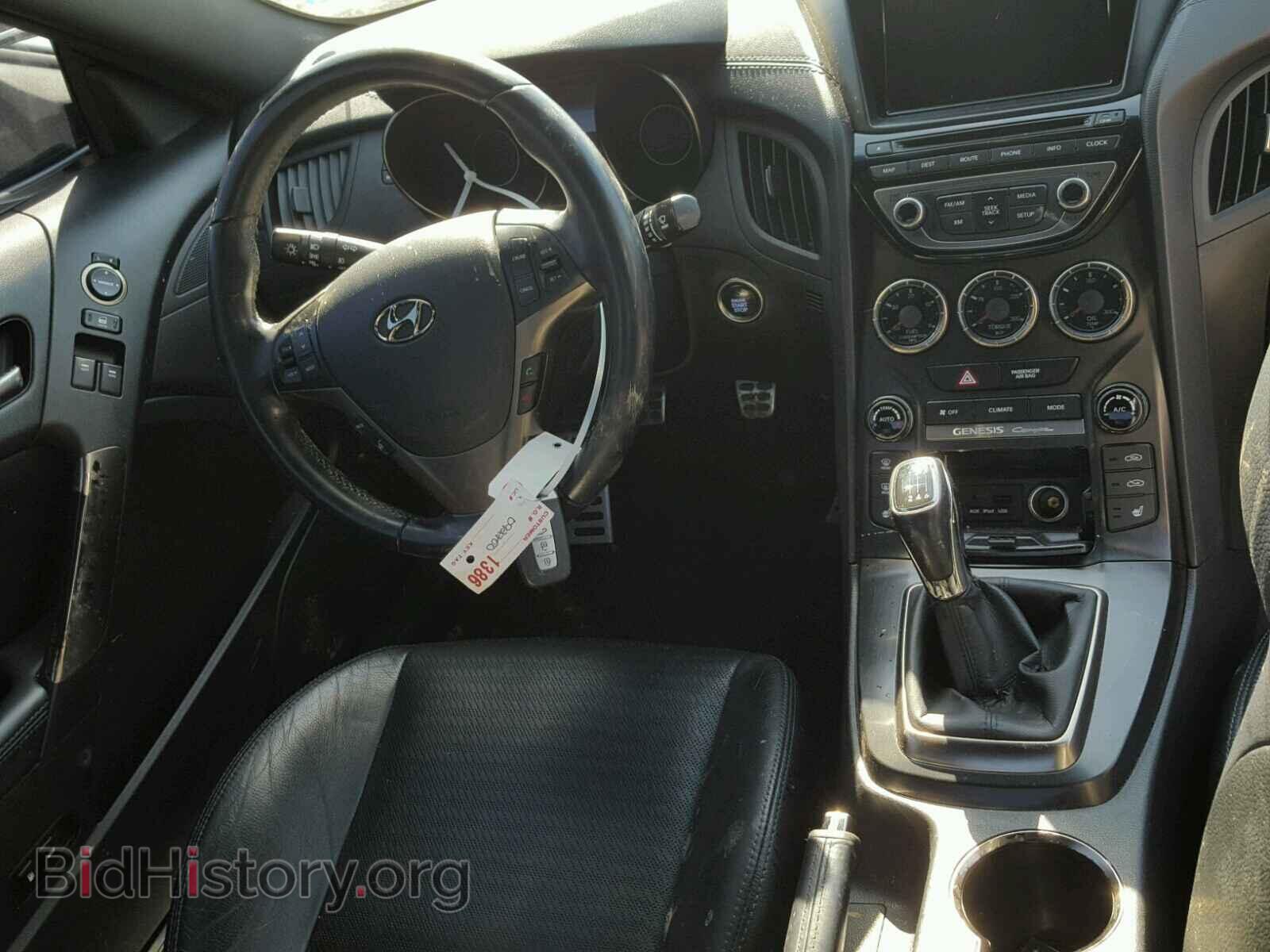 2013 HYUNDAI GENESIS - VIN: KMHHU6KJXDU092700 - Фото 9