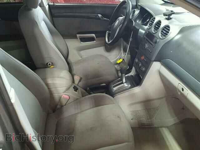 2008 SATURN VUE - VIN: 3GSCL33P28S549643 - Фото 5