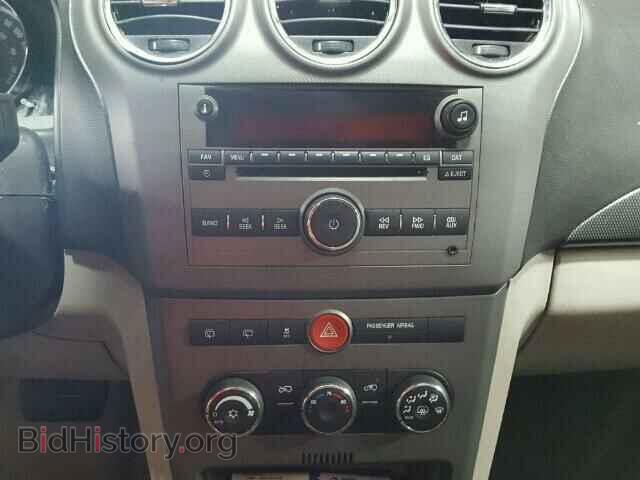 2008 SATURN VUE - VIN: 3GSCL33P28S549643 - Фото 9