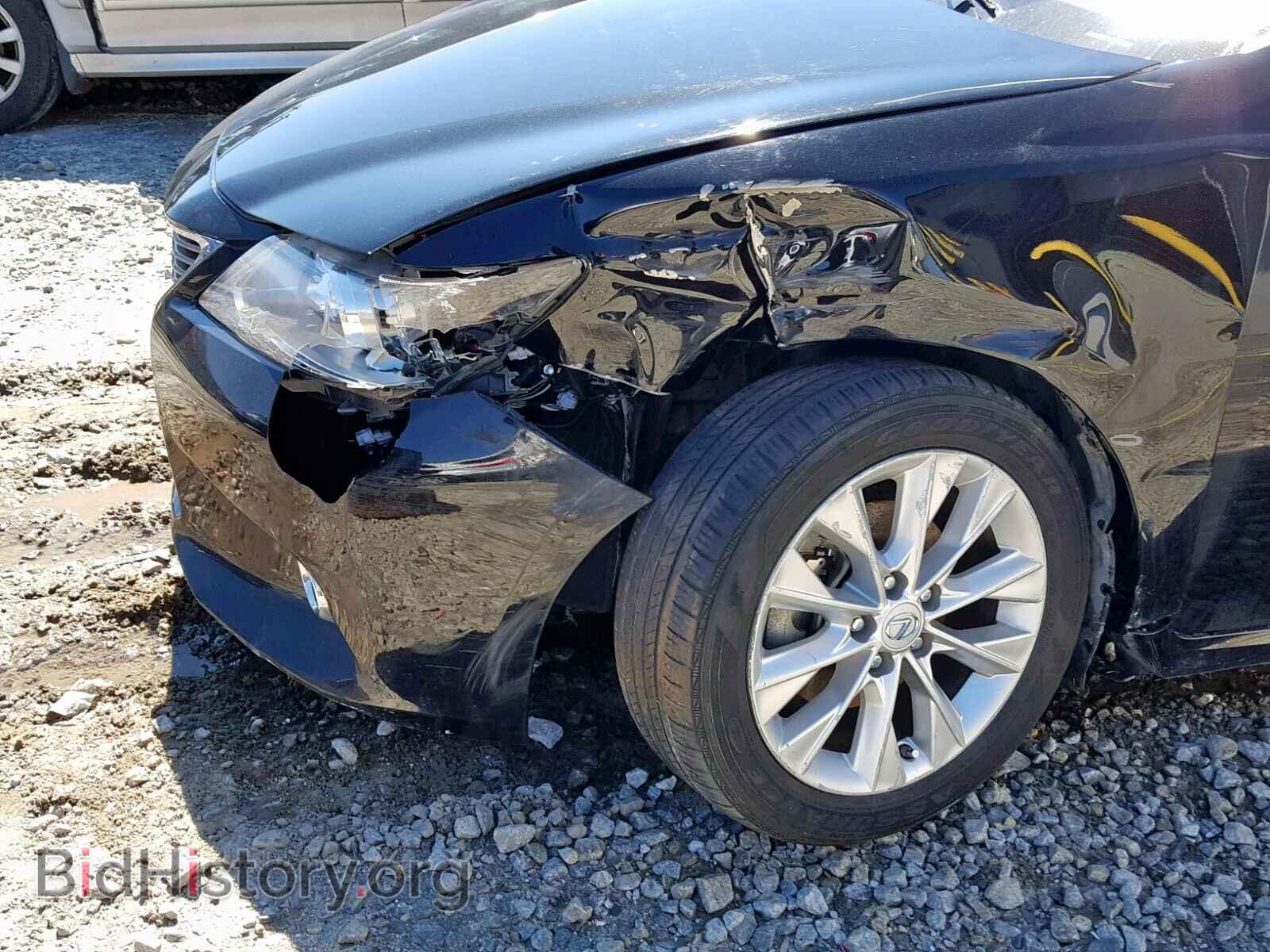 2013 LEXUS ES300 - VIN: JTHBW1GG3D2015052 - Фото 9