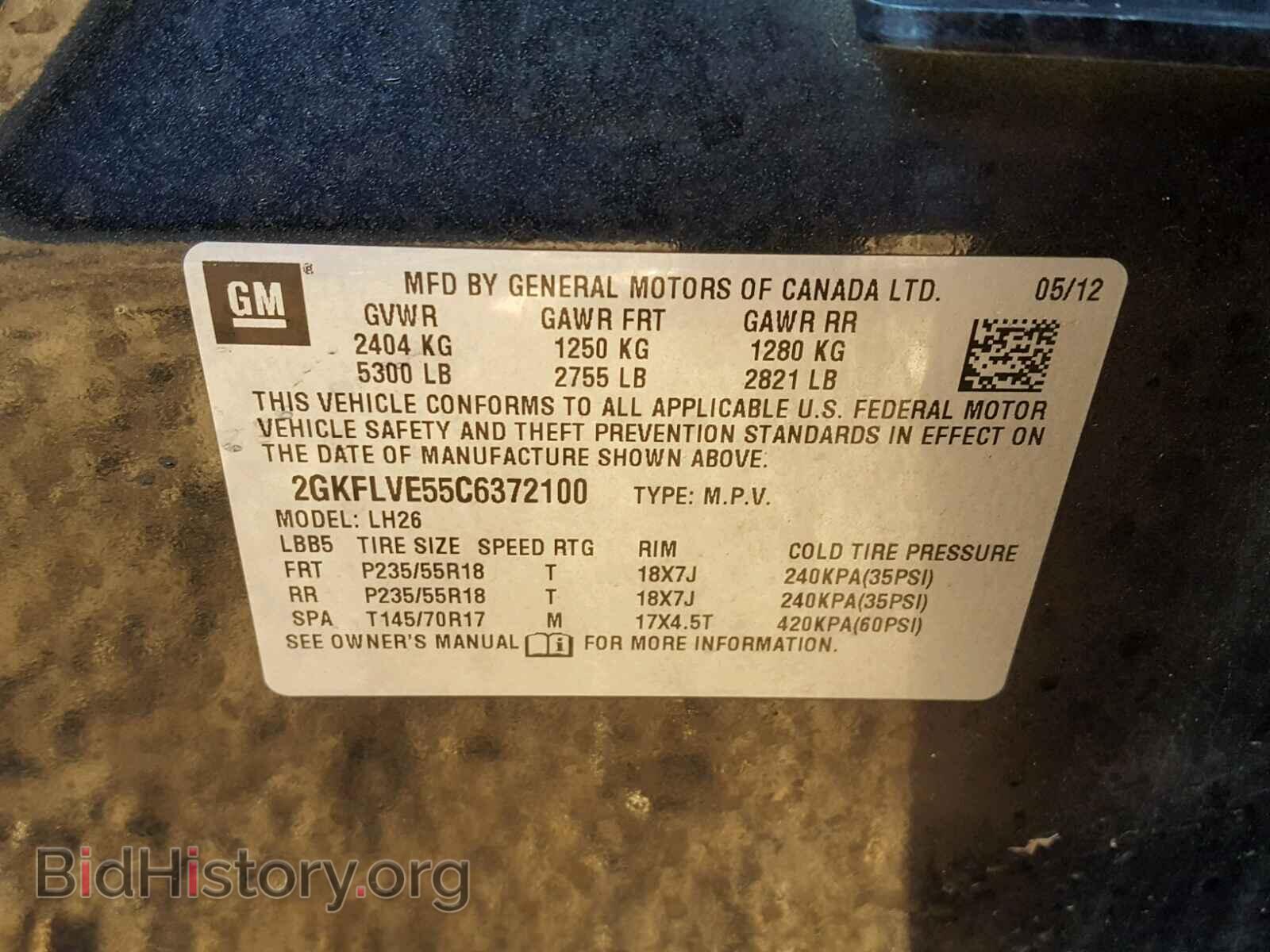 2012 GMC TERRAIN - VIN: 2GKFLVE55C6372100 - Фото 10