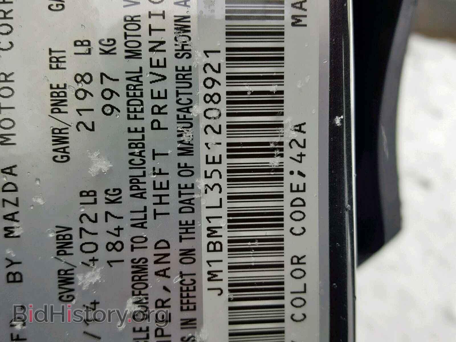 2014 MAZDA 3 - VIN: JM1BM1L35E1208921 - Фото 10