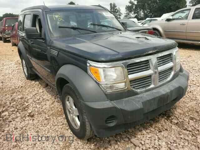Фотография 1D8GT28K68W100590 - DODGE NITRO 2008