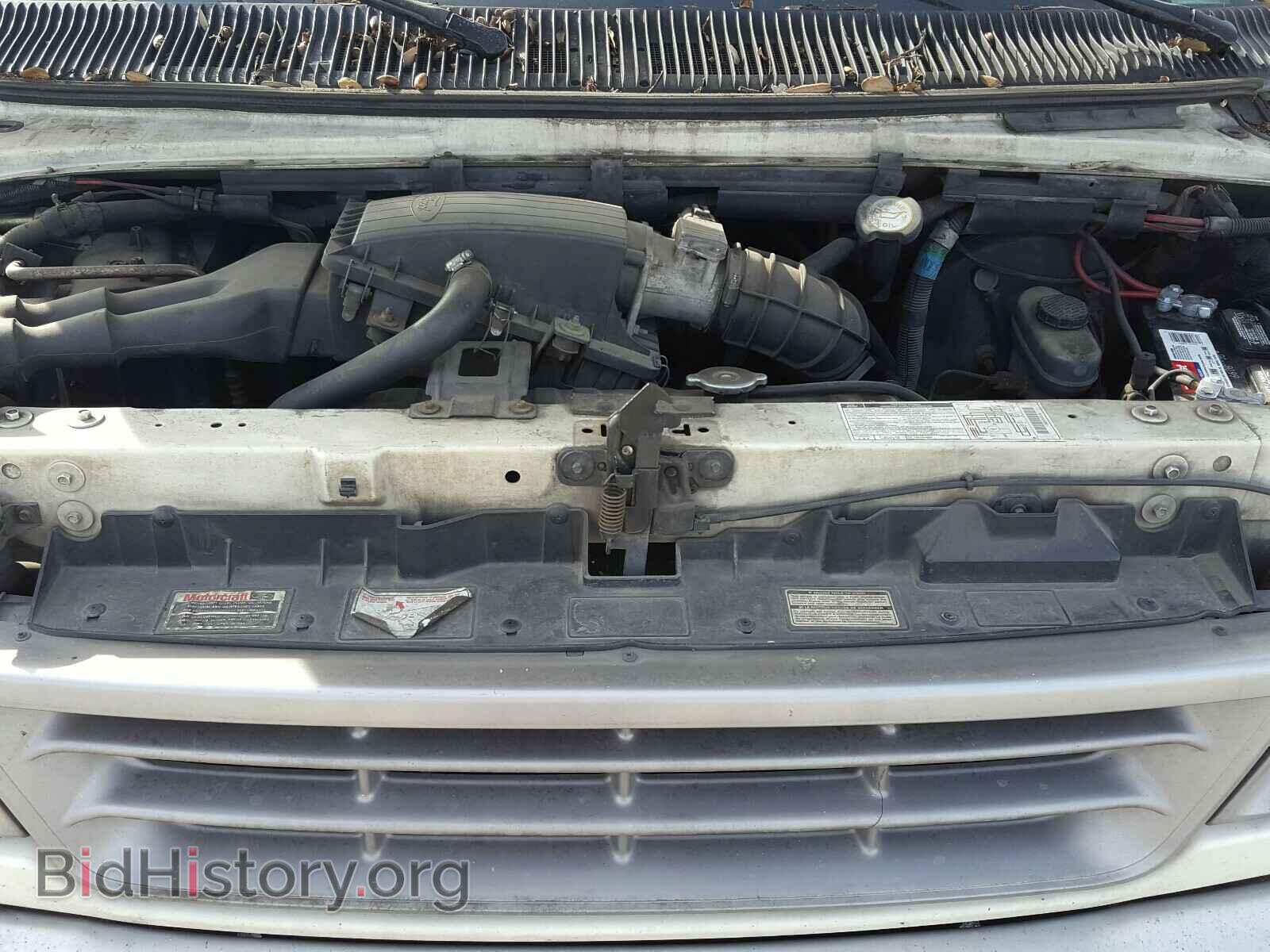 1995 FORD ECONOLINE - VIN: 1FTEE14N9SHB71532 - Photo 7