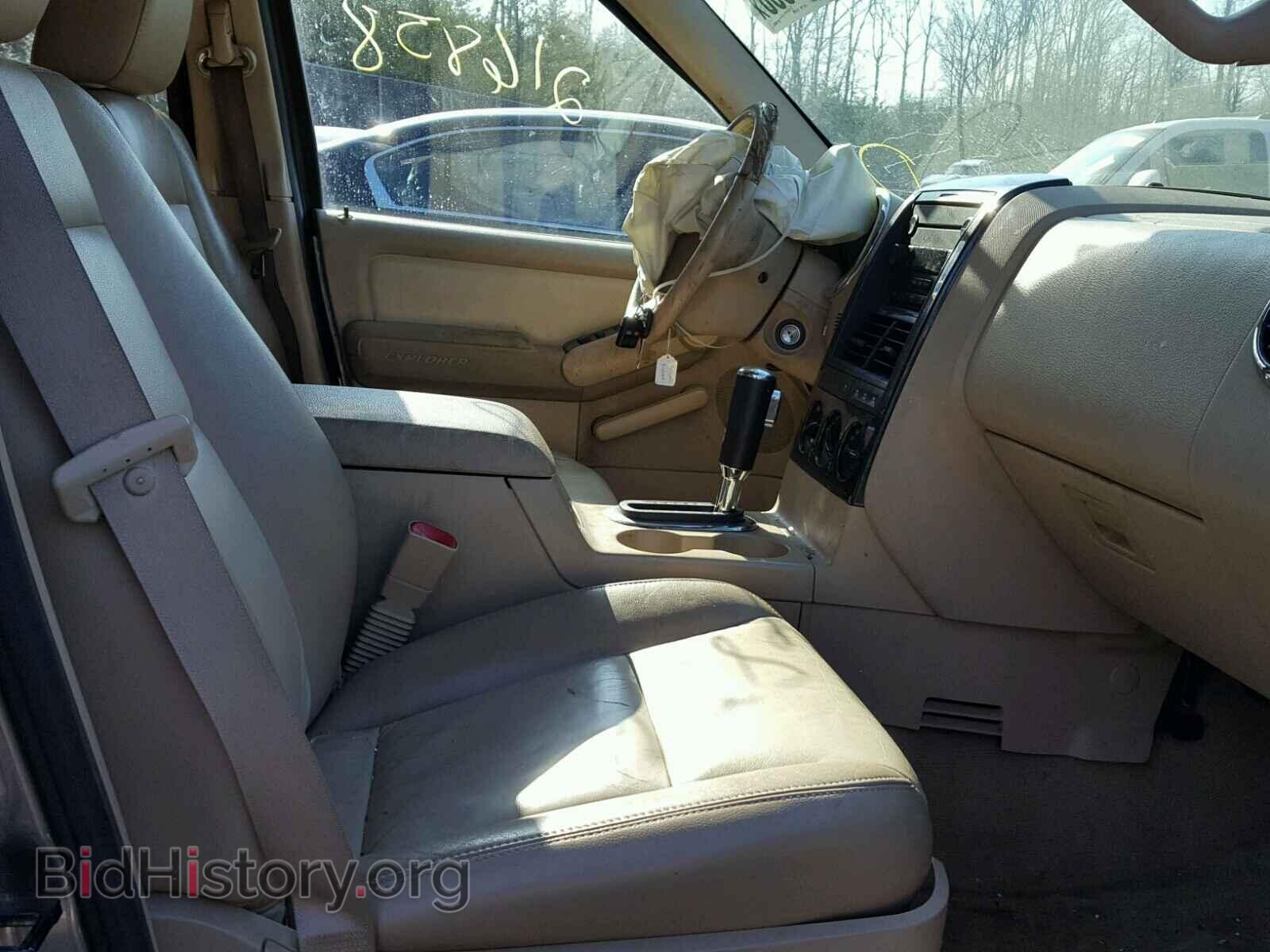 2006 FORD EXPLORER - VIN: 1FMEU73E16UB28741 - Photo 5