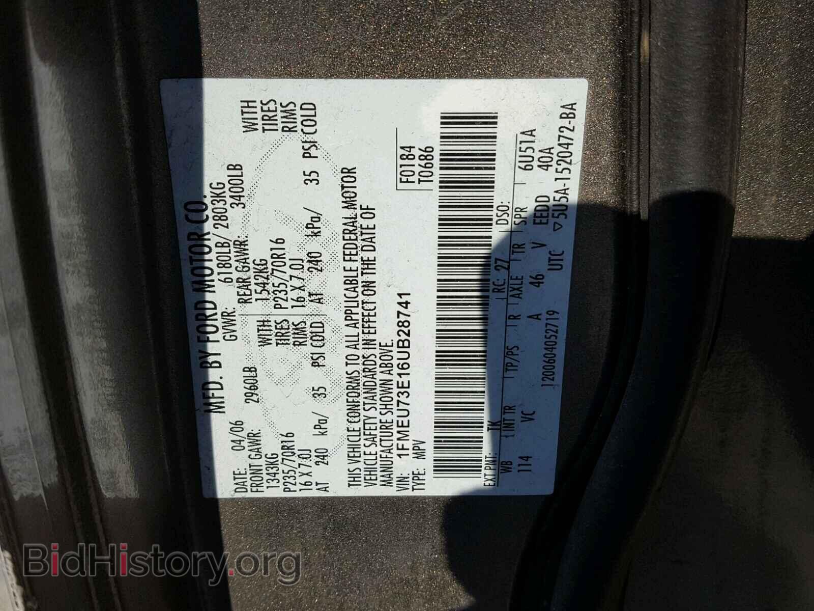 2006 FORD EXPLORER - VIN: 1FMEU73E16UB28741 - Photo 10