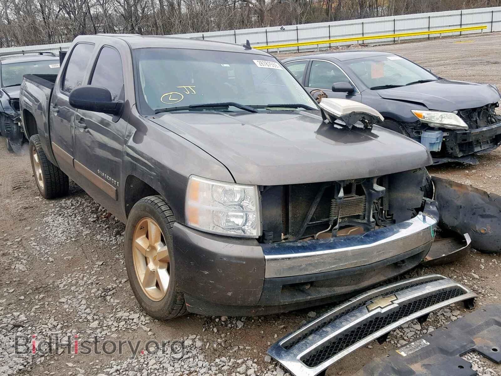 Photo  - CHEVROLET SILVERADO 2008