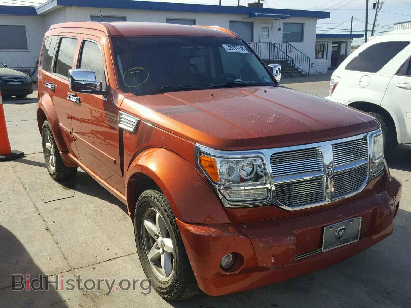 Фотография 1D8GT58KX8W128006 - DODGE NITRO 2008