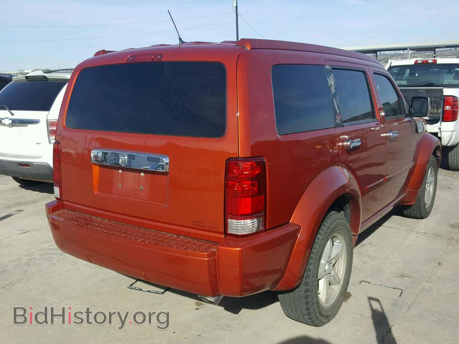 2008 DODGE NITRO - VIN: 1D8GT58KX8W128006 - Фото 4