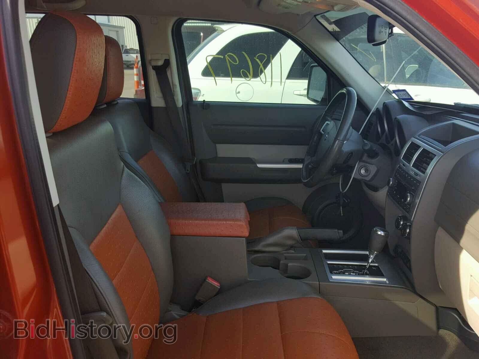 2008 DODGE NITRO - VIN: 1D8GT58KX8W128006 - Фото 5