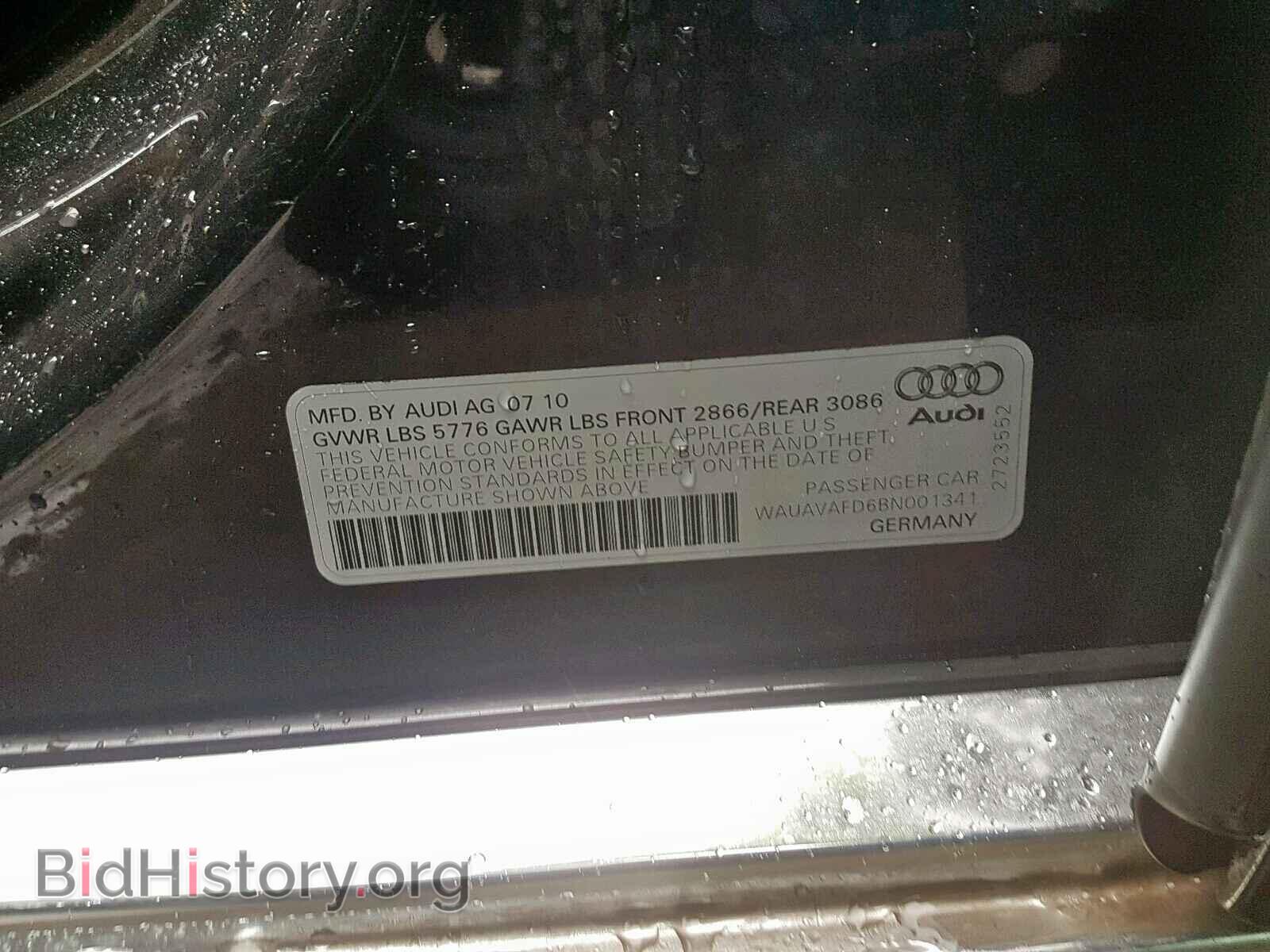 2011 AUDI A8 - VIN: WAUAVAFD6BN001341 - Фото 10