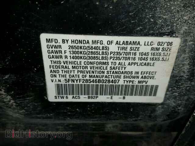 2006 HONDA PILOT - VIN: 5FNYF28546B028407 - Photo 10