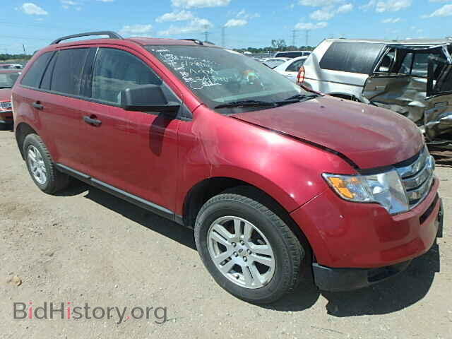 Фотография 2FMDK36C37BB09412 - FORD EDGE 2007